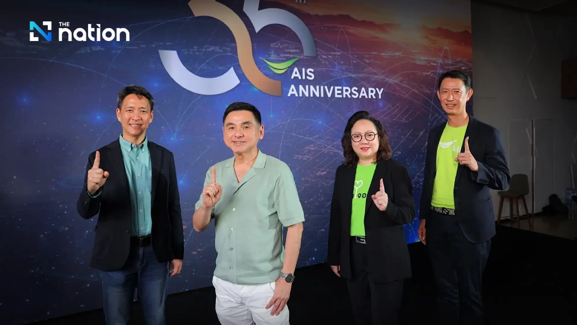 From left: Pratthana Leelapanang, Somchai Lertsutiwong, Kantima Lerlertyuttitham and Tee Seeumpornroj