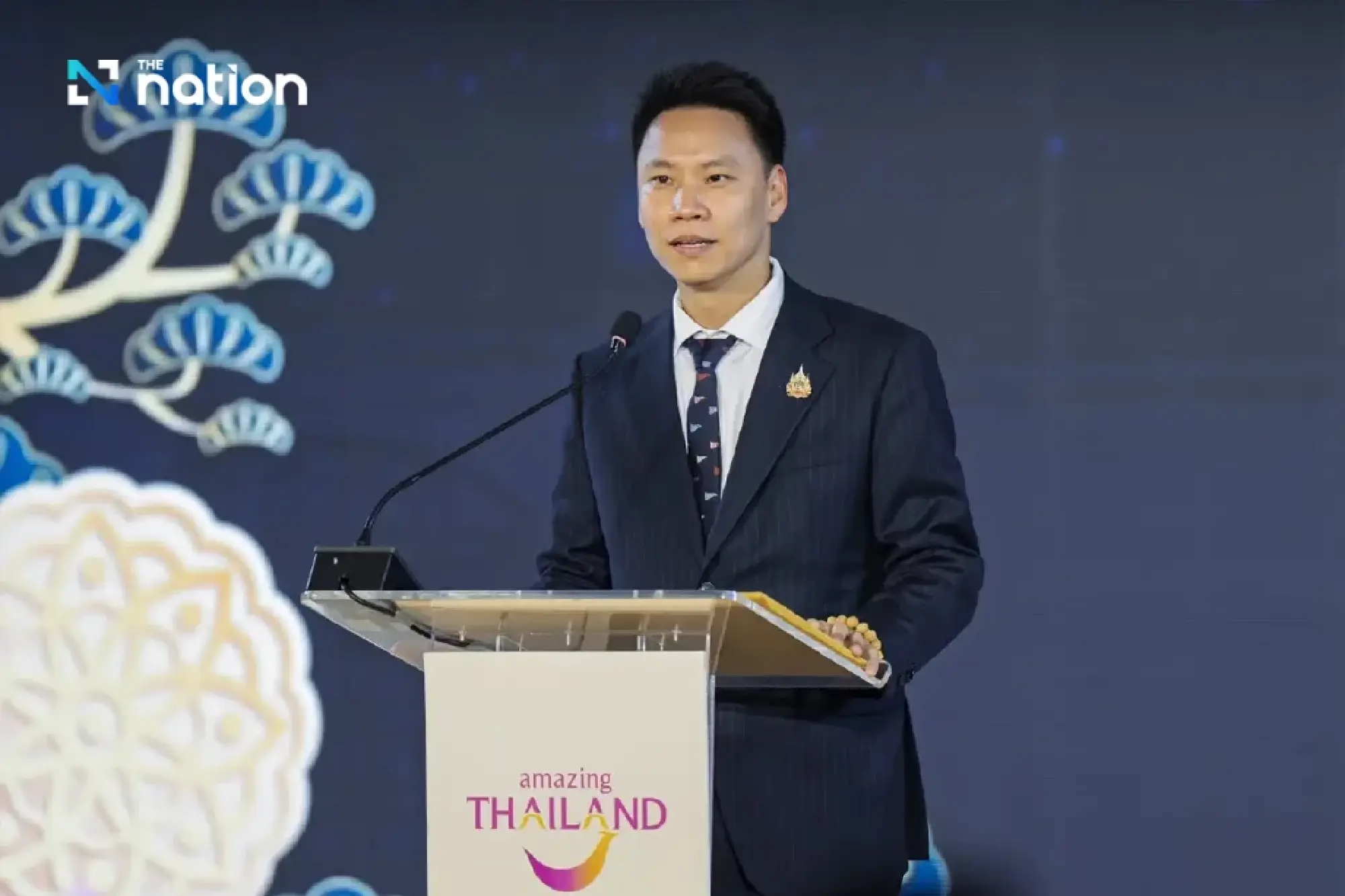 Atthakorn Sirilatthayakorn