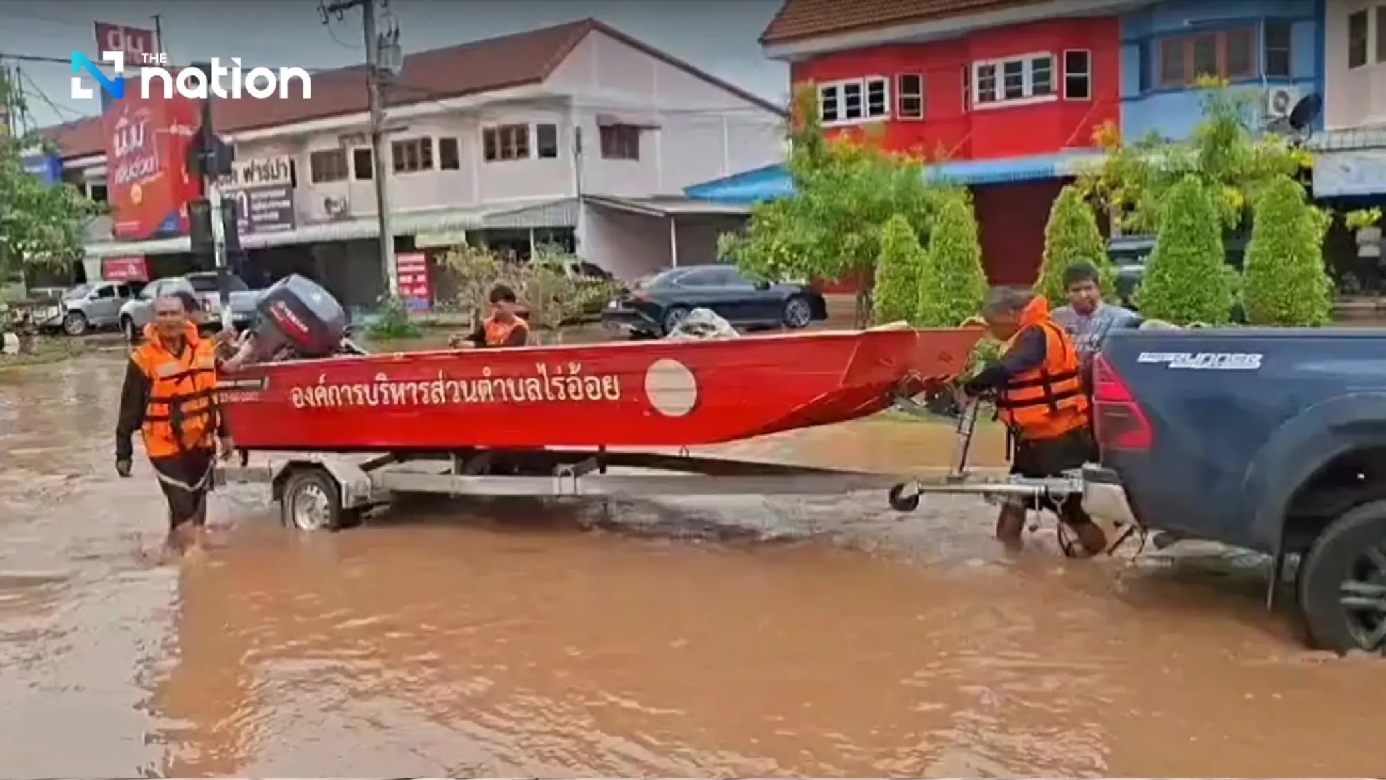 Typhoon Bualoi wreaks havoc in Uttaradit: 1 dead, 4 missing as flash floods hit
