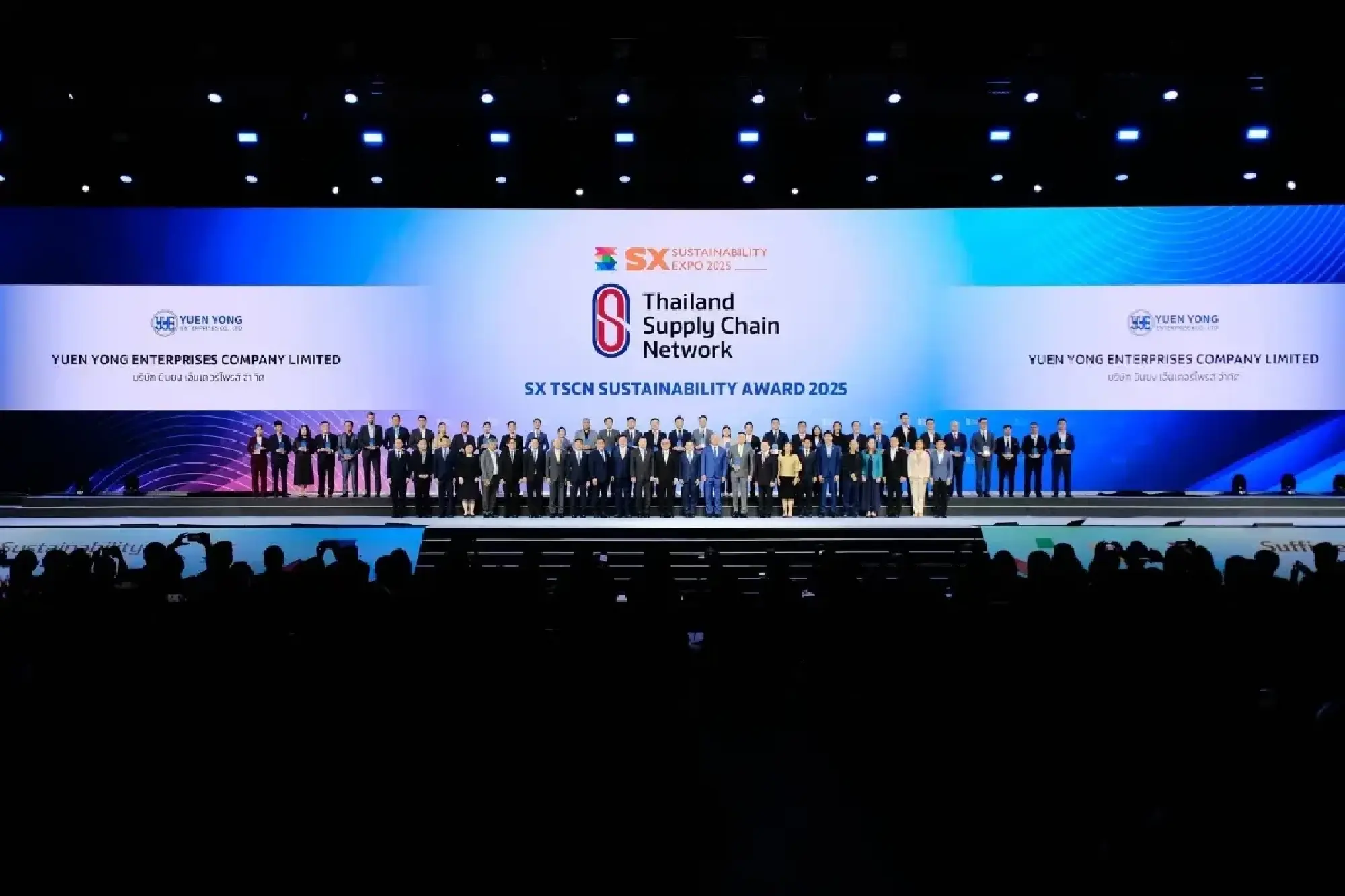 CP Group CEO urges Thailand to seize supply chain shifts and green finance amid global volatility