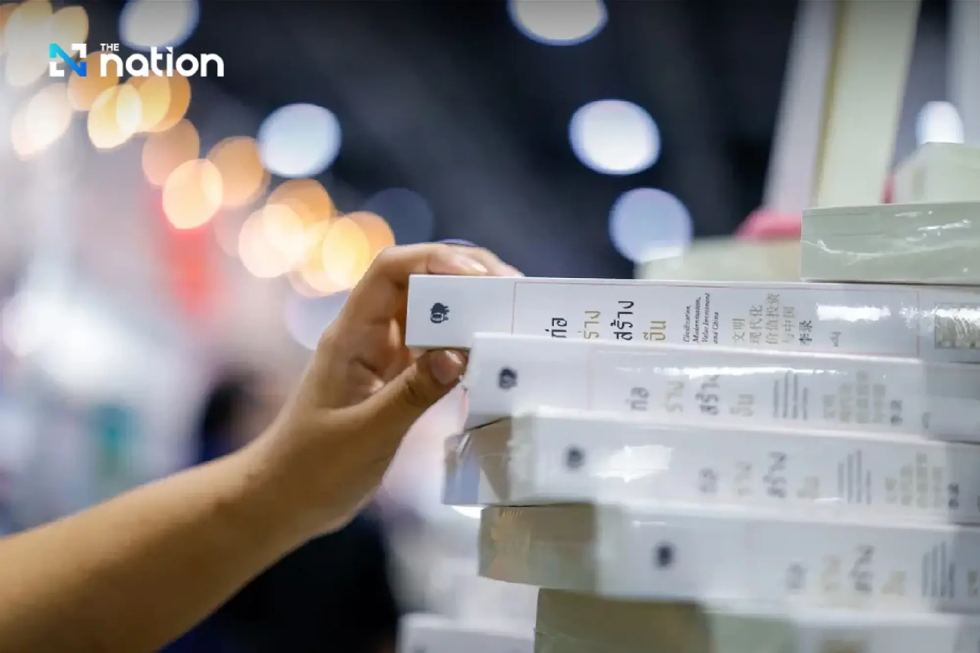 Record crowds at Book Expo Thailand 2025 with sales soaring to 474 million baht