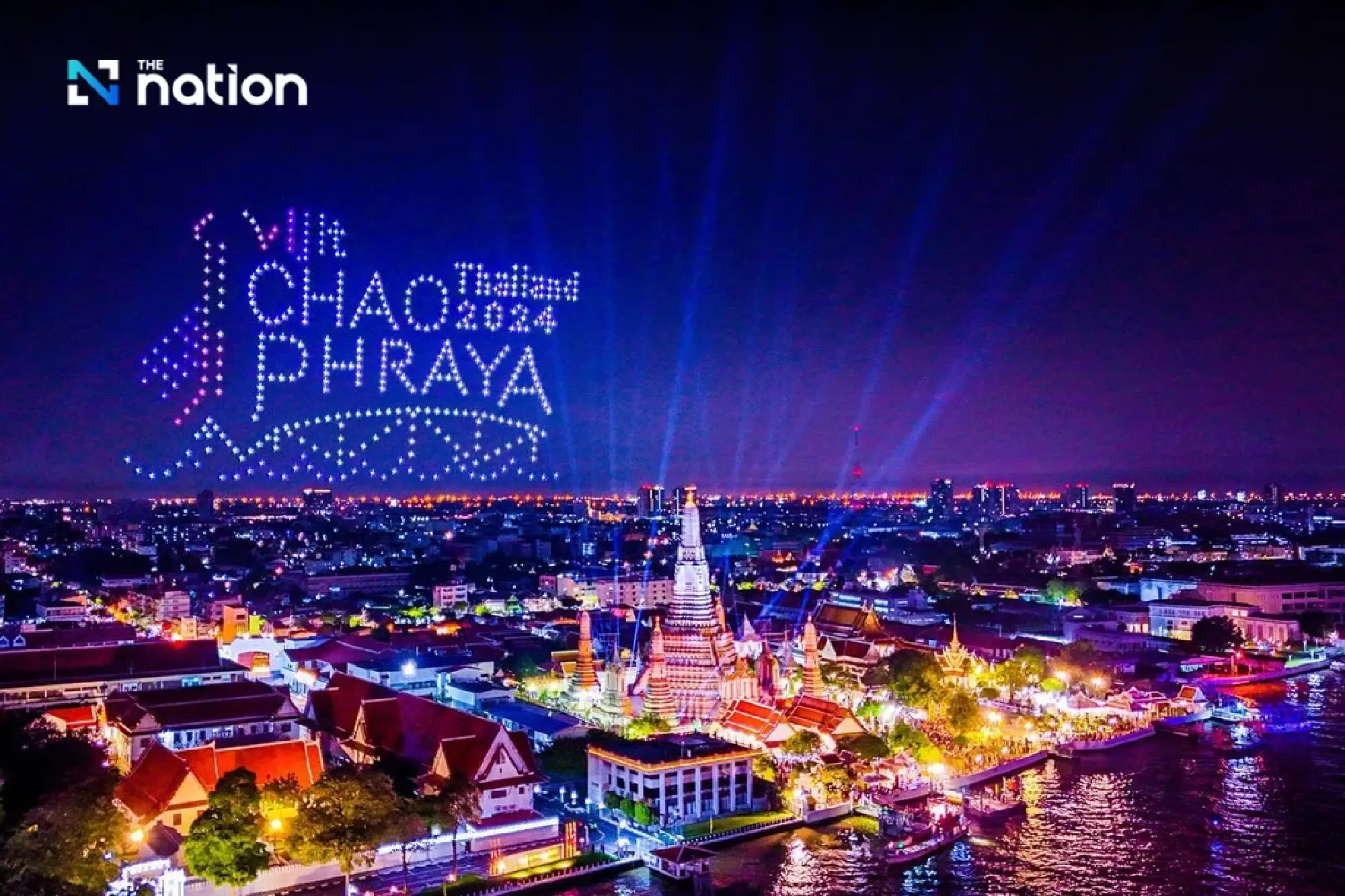 Vijit Chao Phraya 2025 moved to Nov 9-Dec 23, no firework shows planned