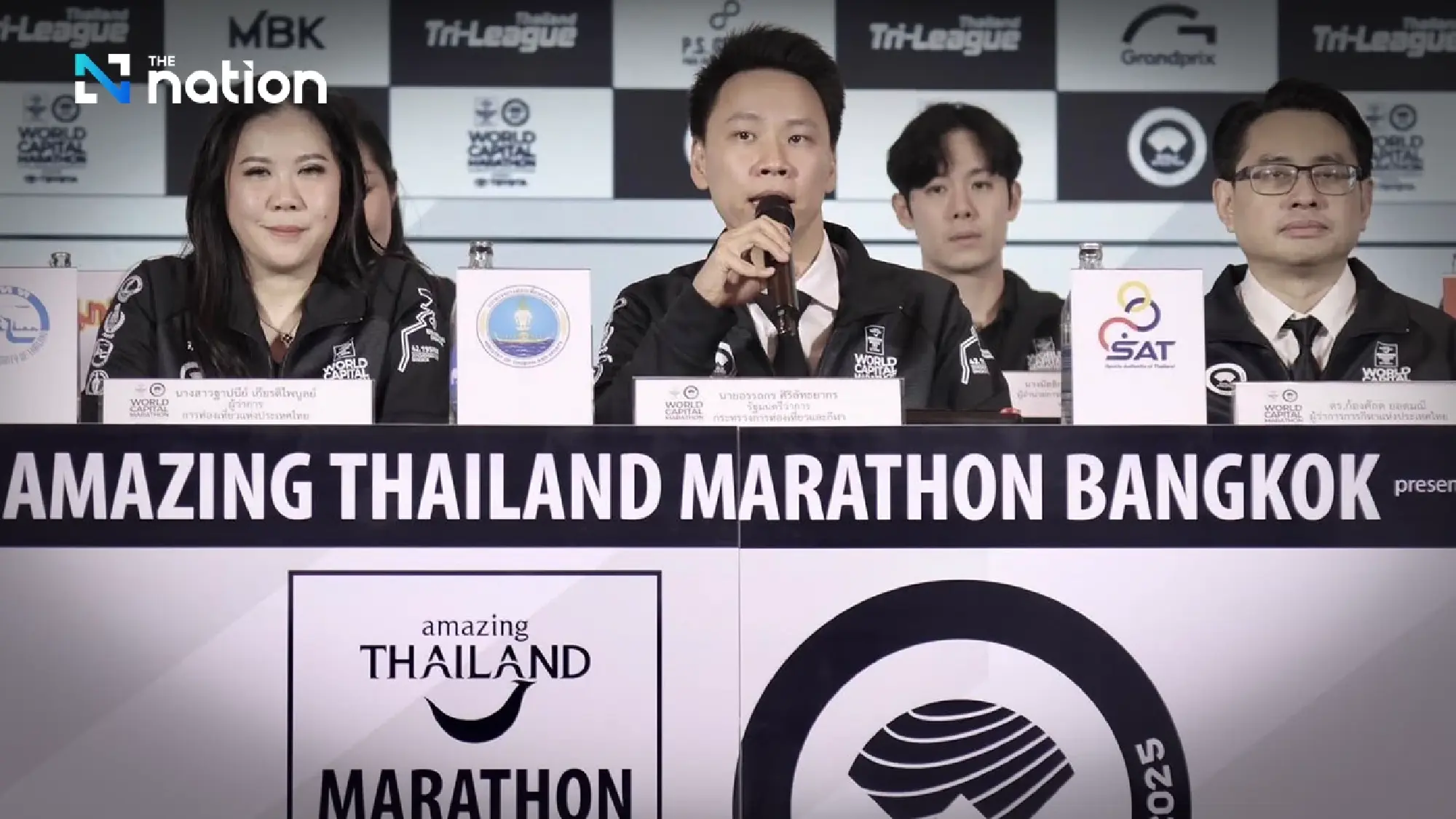 Tourism Minister announces “Amazing Thailand Marathon Bangkok 2025” with over 48,000 global runners
