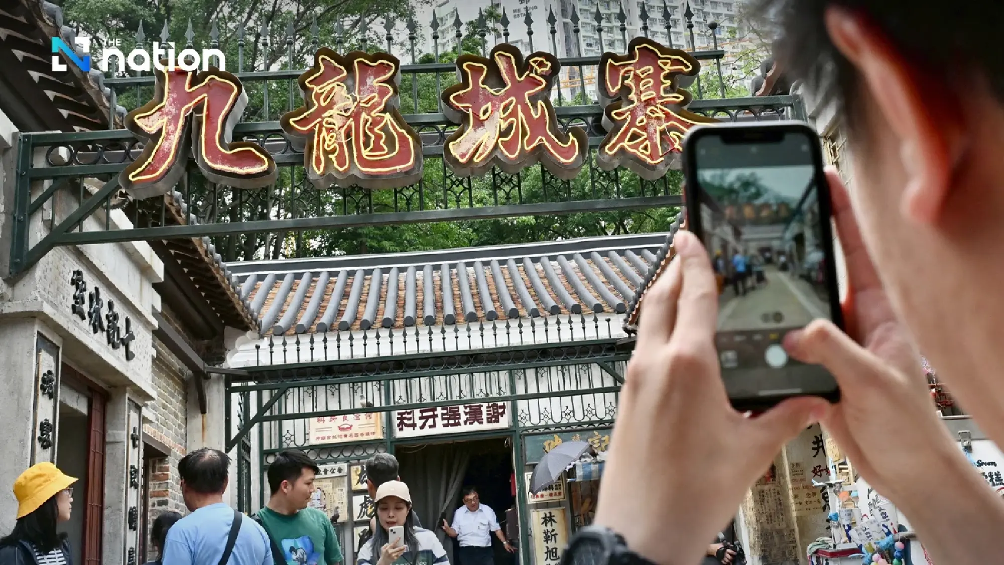 National Games Route in Kai Tak: The Kowloon Walled City Park, near Kai Tak Sports Park, is hosting a special movie set exhibition recreating classic scenes from the Best Film at Hong Kong Film Awards, &quot;Twilight of the Warriors: Walled In&quot;.