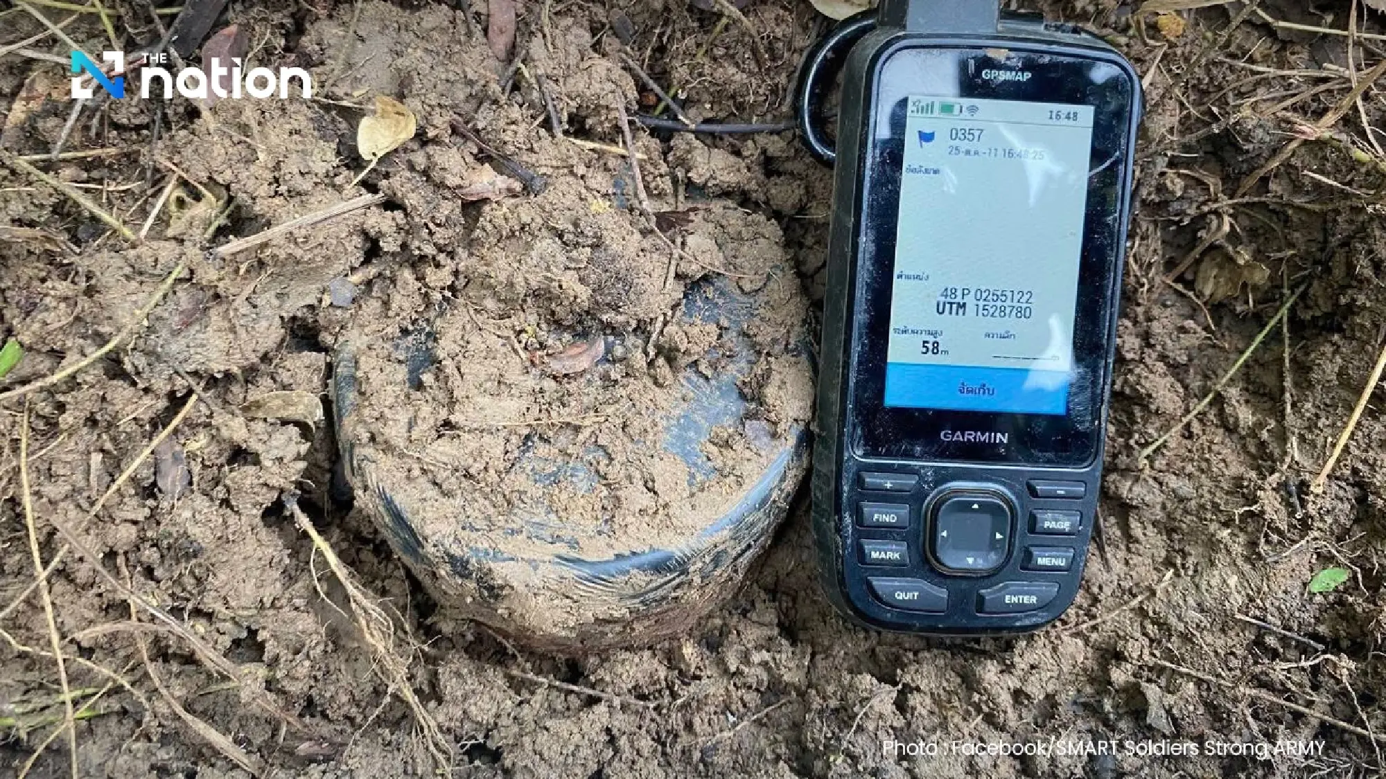 Thai army uncovers 3 landmines in Sa Kaeo, pledges ongoing clearance