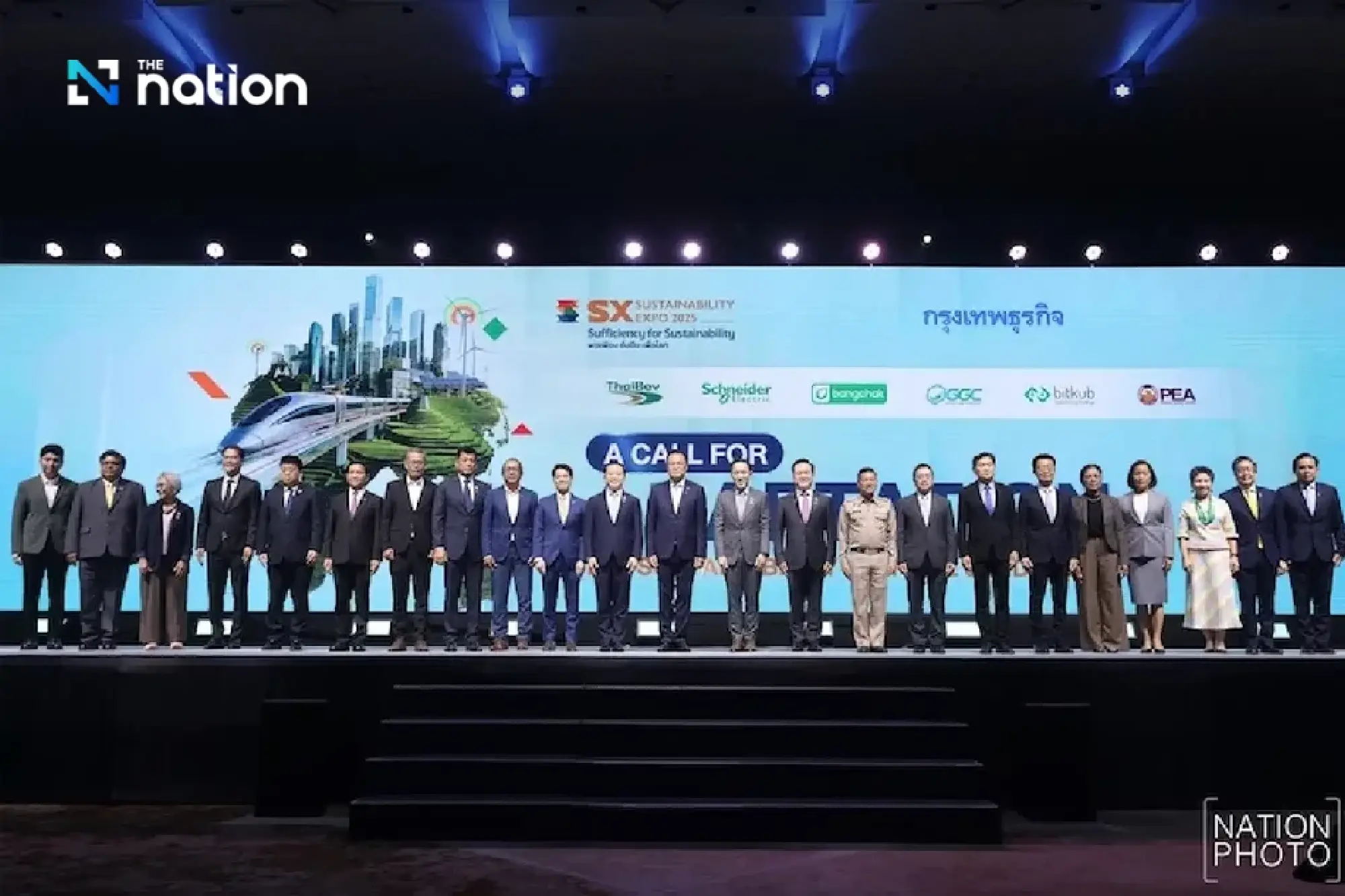 ThaiBev CEO drives sustainability at SX Expo 2025, urges collective action for a greener future