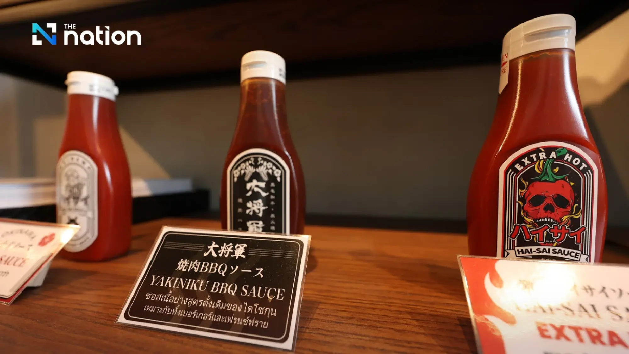 Japan's Champion Wagyu Burger Arrives in Thailand with Premium Promise