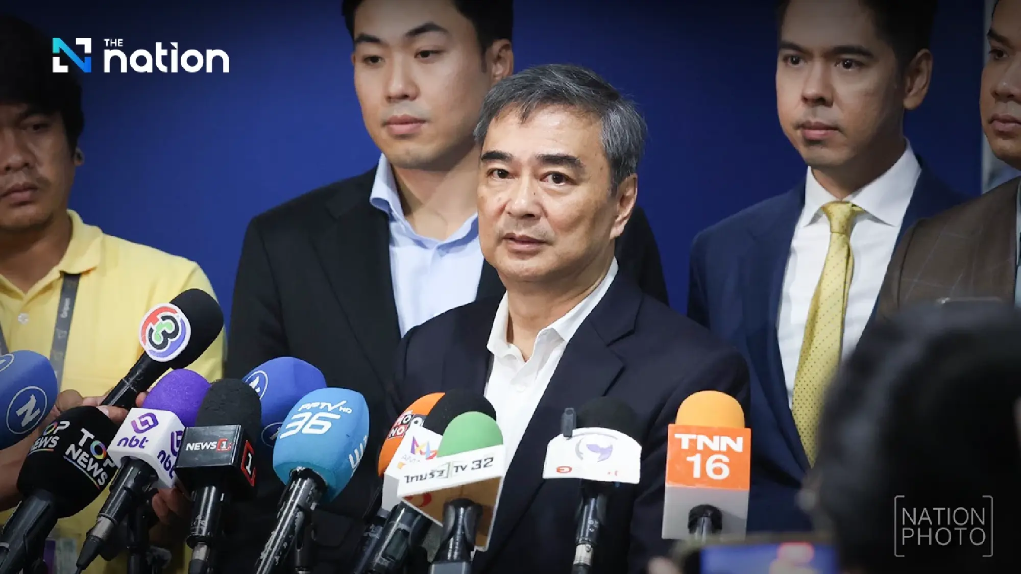 Abhisit vows to uphold gentlemanly politics, pledges clear ideology