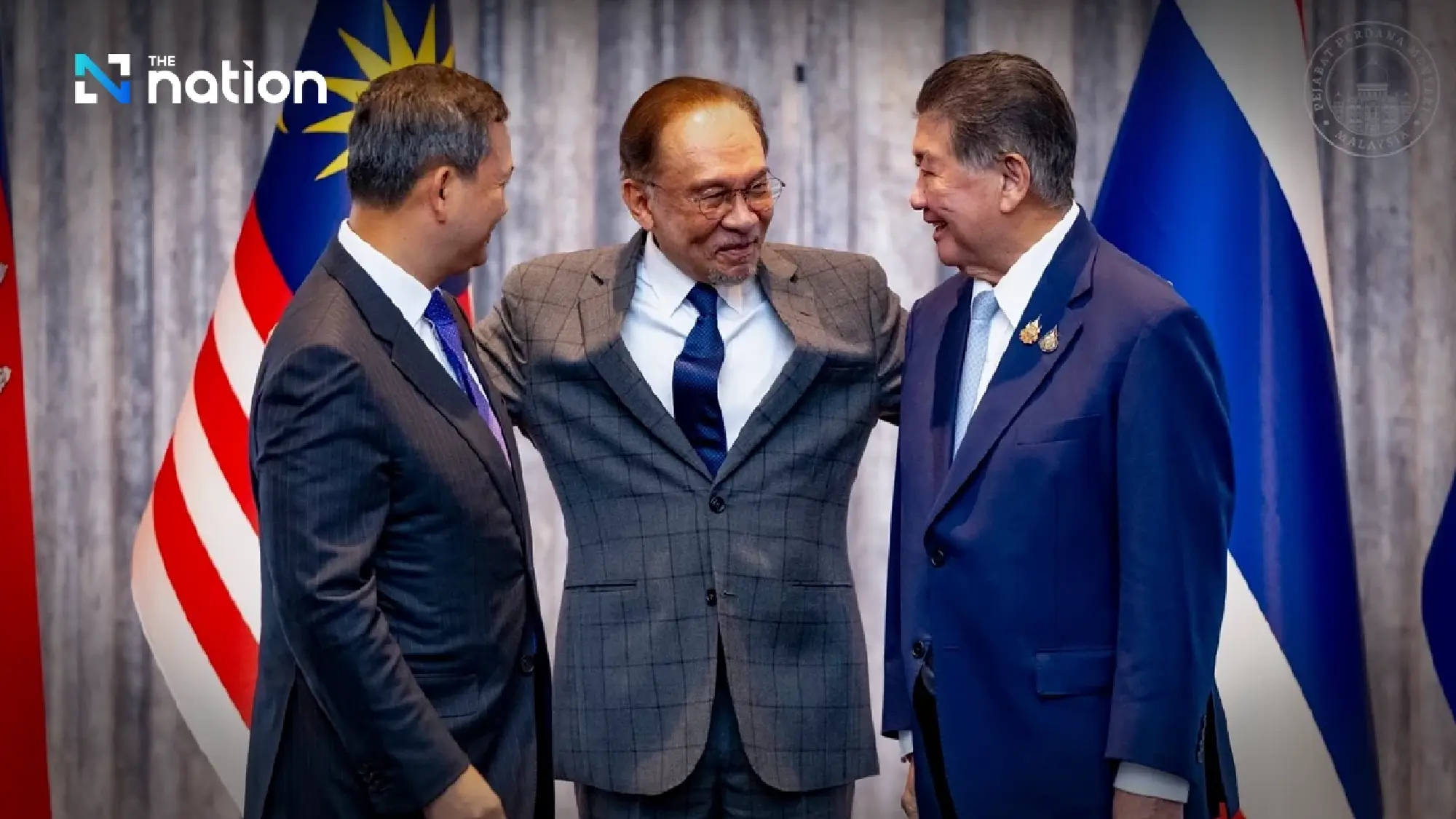 Trump to attend ASEAN summit under conditions, US media reports