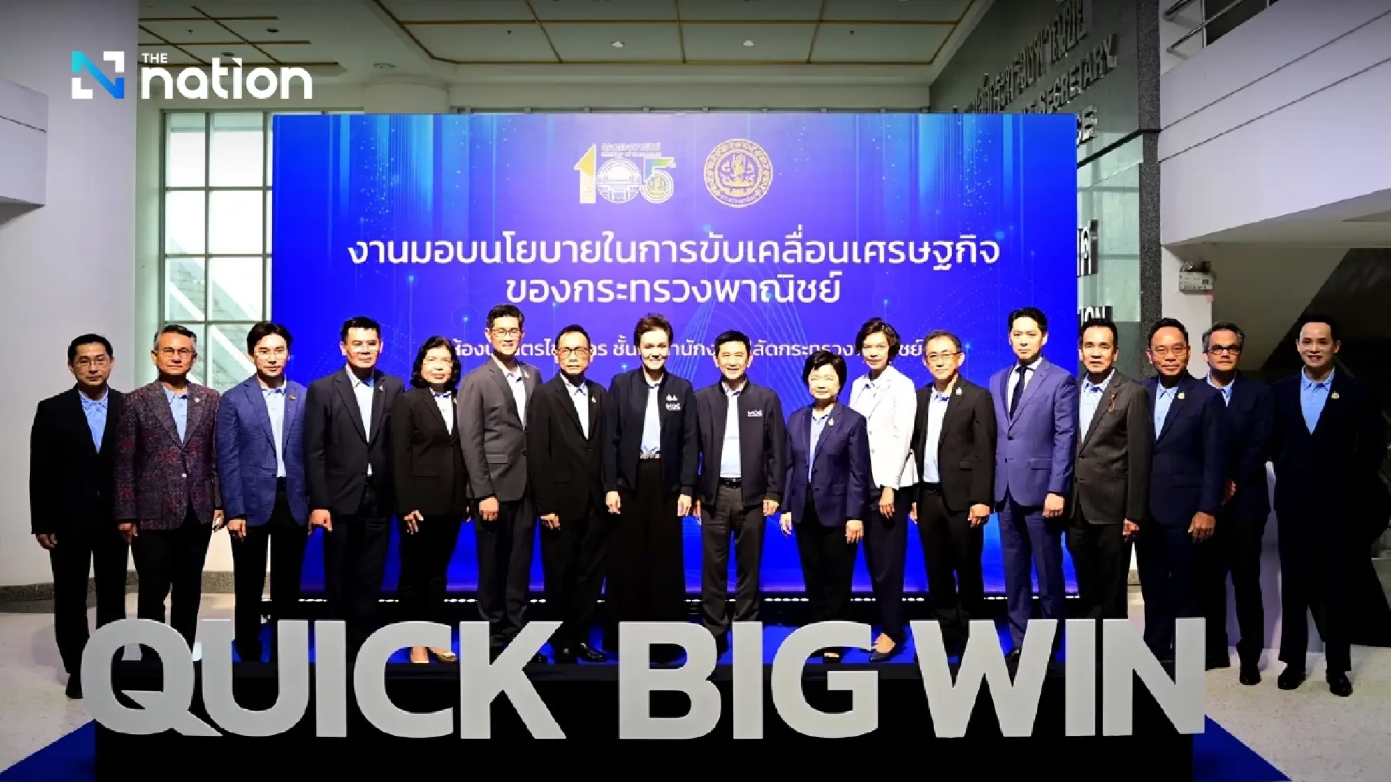 Commerce Minister unveils seven “Quick Big Win” policies to boost Thailand’s economy