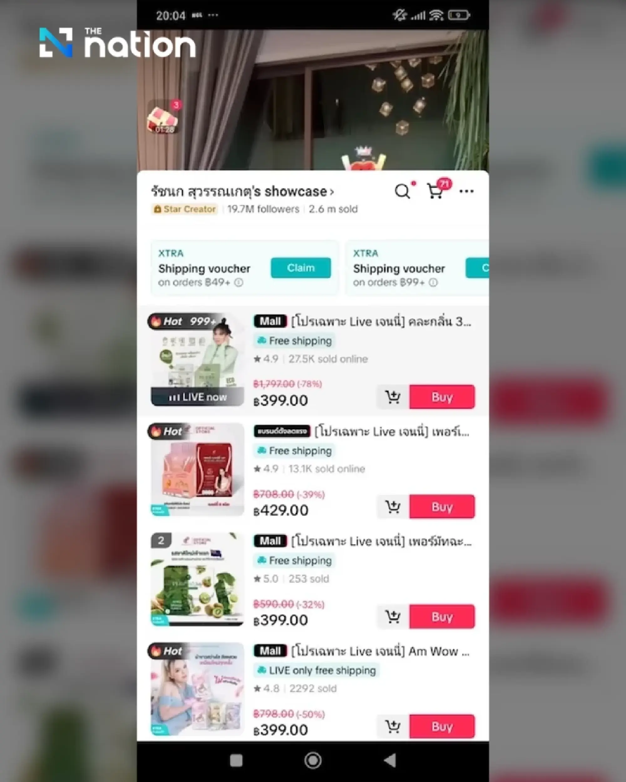 Janey breaks sales record with 100-million-baht TikTok live show