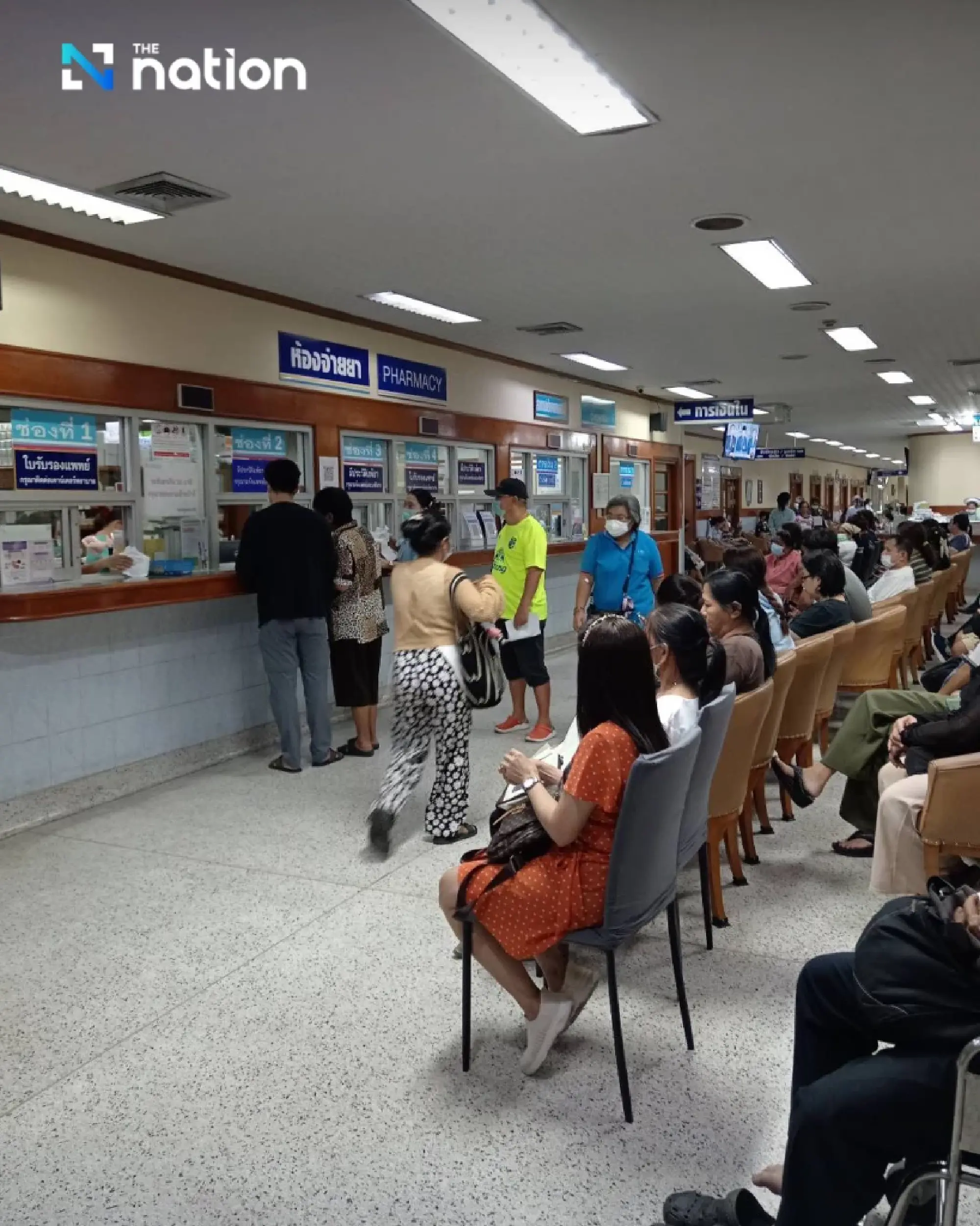 10 Health Ministry hospitals in financial crisis, minister orders accounting audit