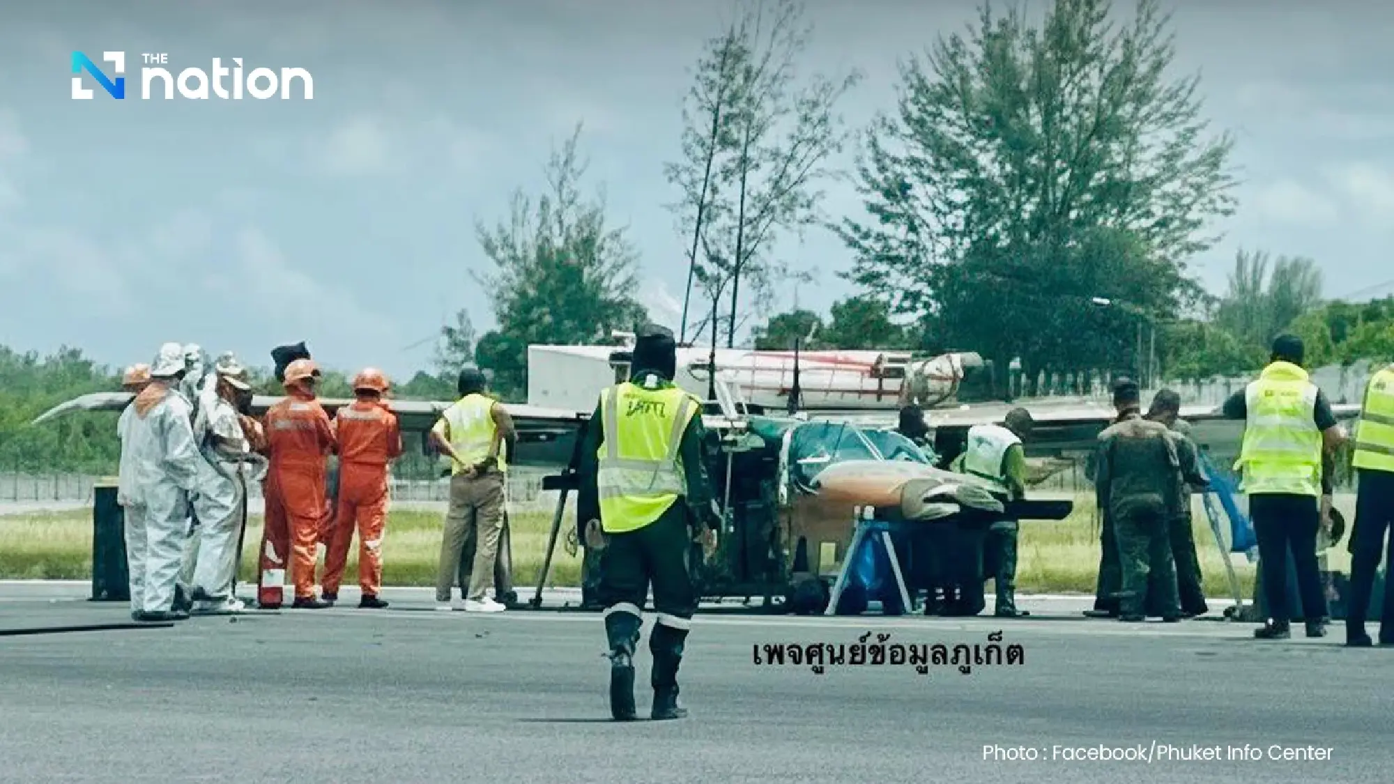 AOT closes Phuket airport for three hours after navy plane's emergency landing