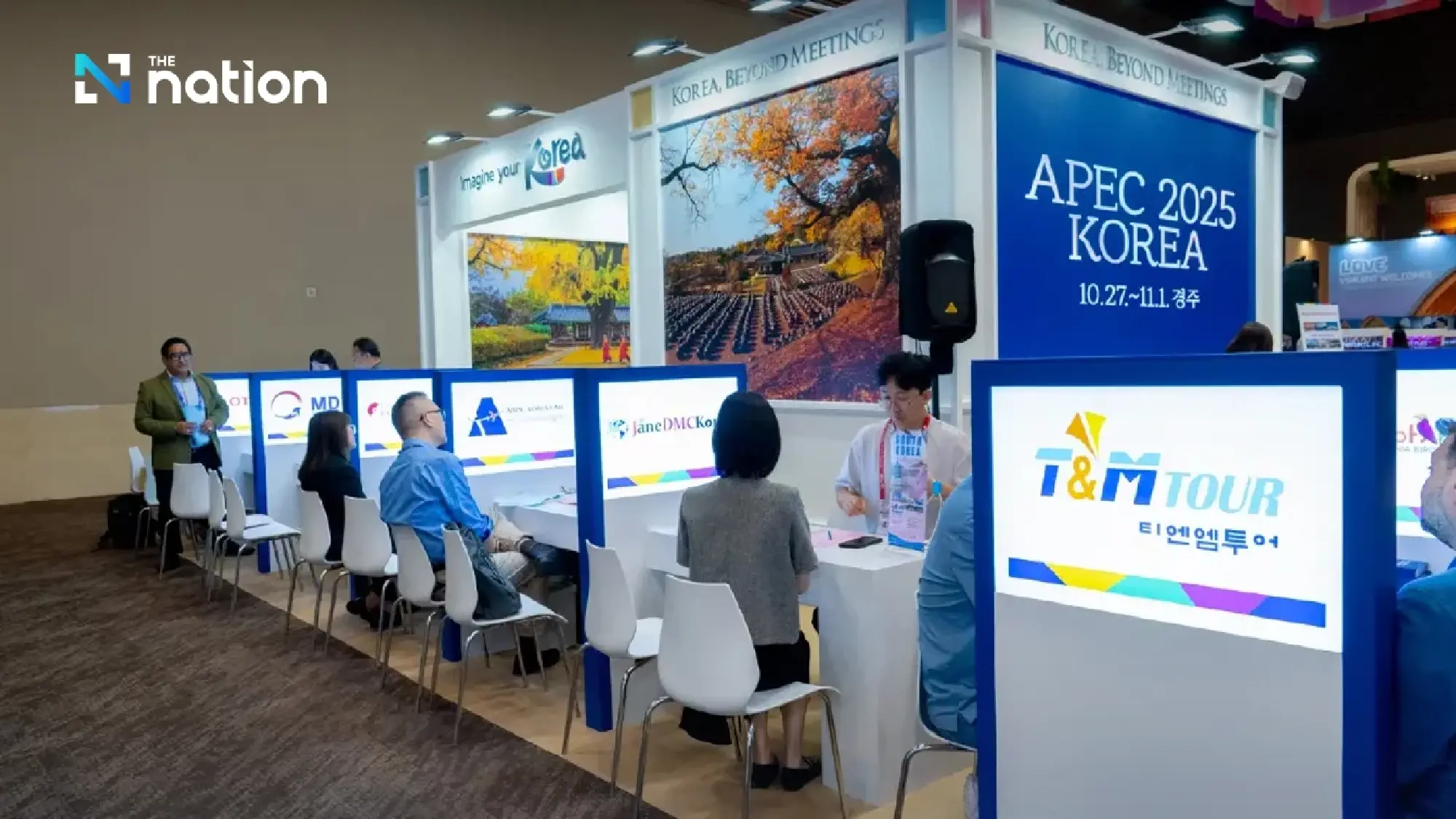 S Korea aims for 40,000 Thai MICE travellers in 2025, now ASEAN’s No 2 market