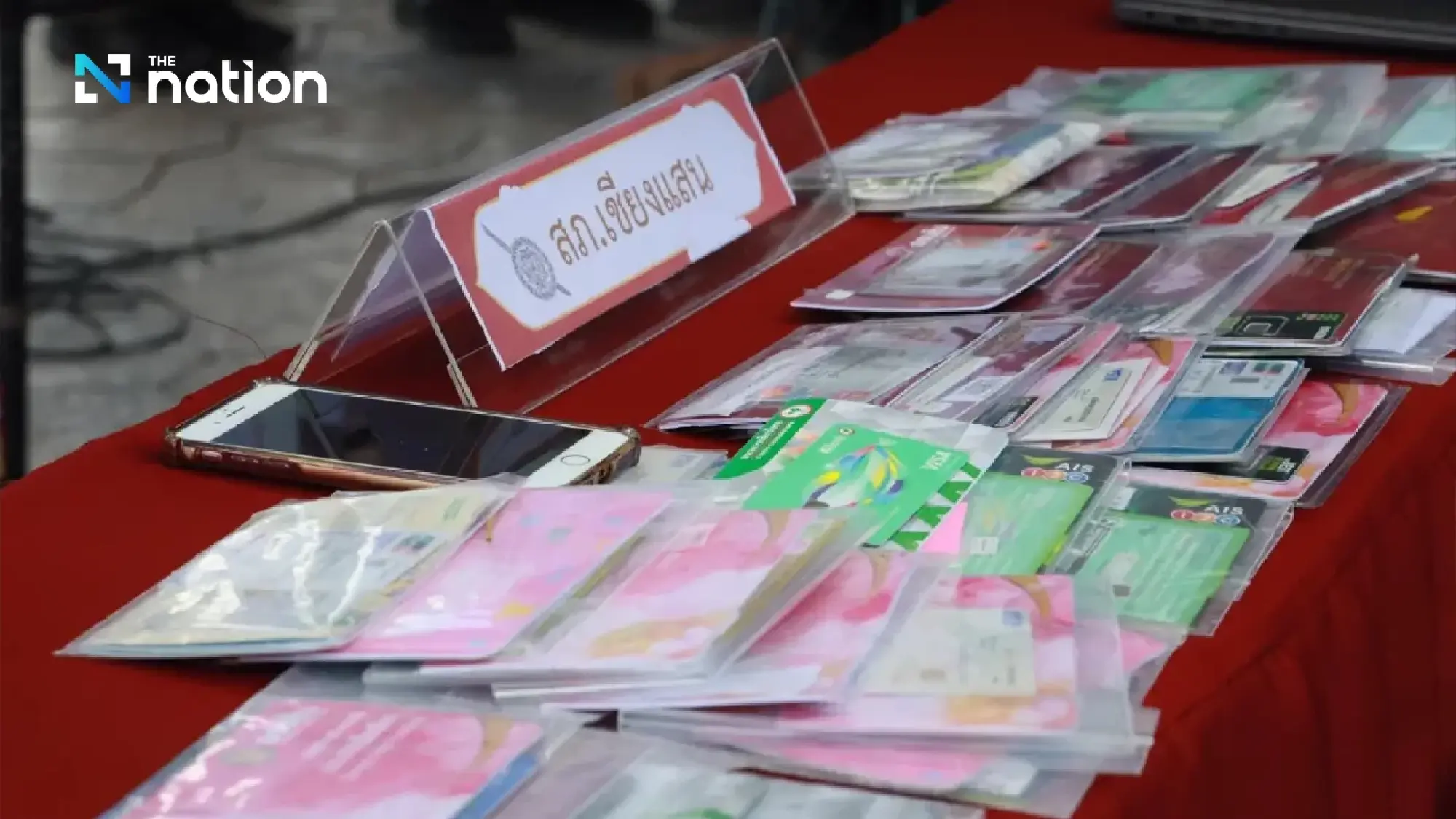 Chiang Rai Police arrest Chinese national with over 2,000 ATM cards