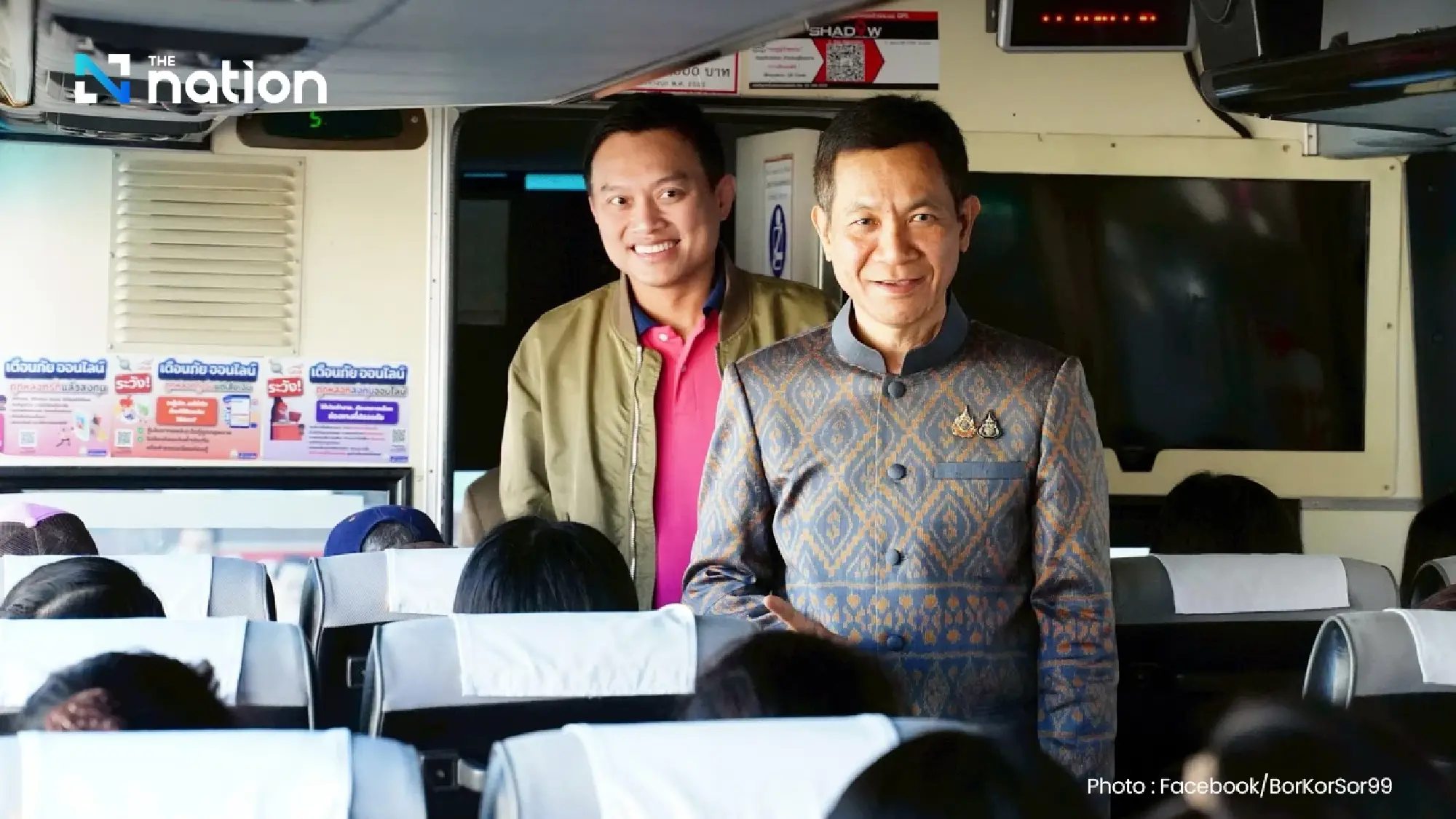 Thai Transport Co. Launches New Bus Route Linking Khon Kaen to Vientiane