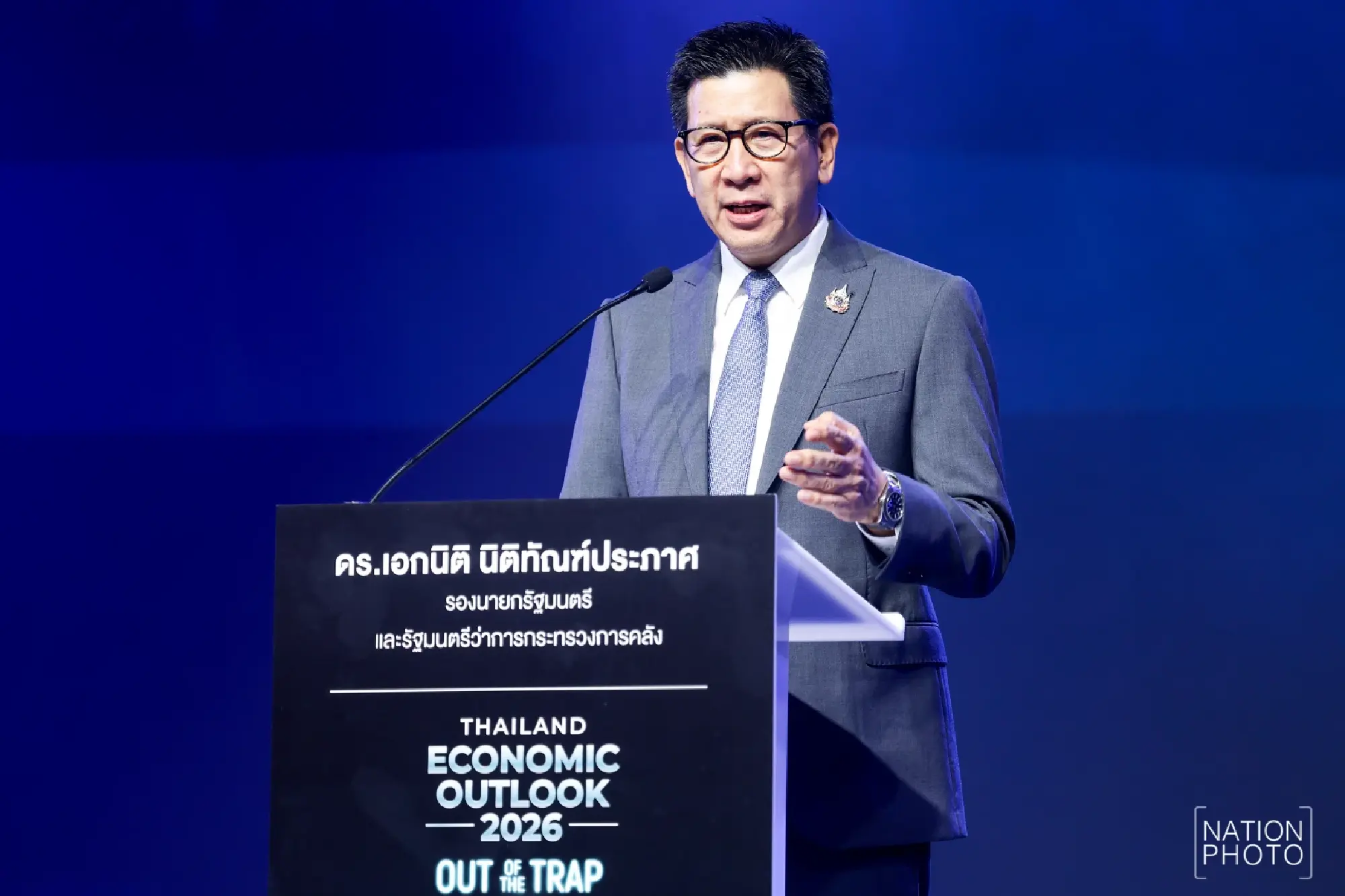 Ekniti Nitithanprapas