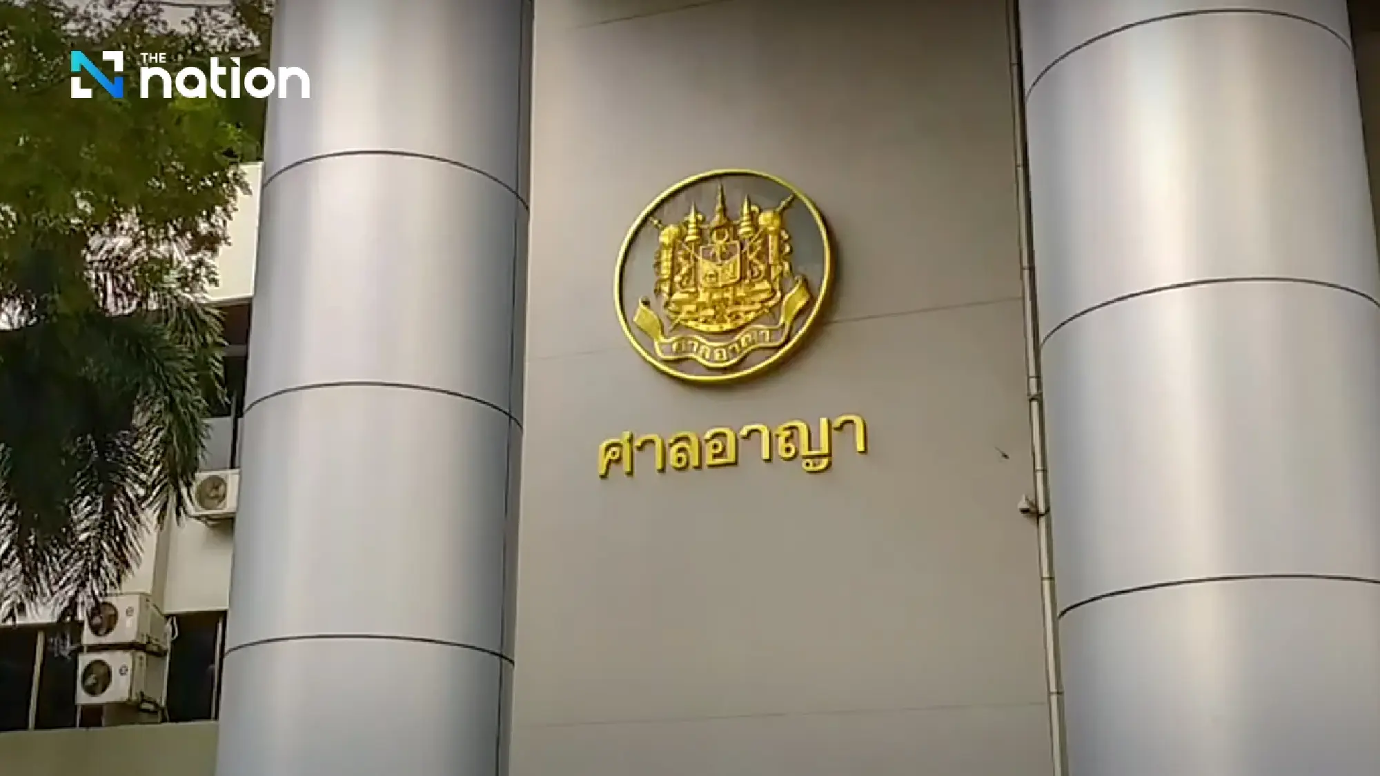 Court sentences life imprisonment for gunman who killed ex-Cambodian MP