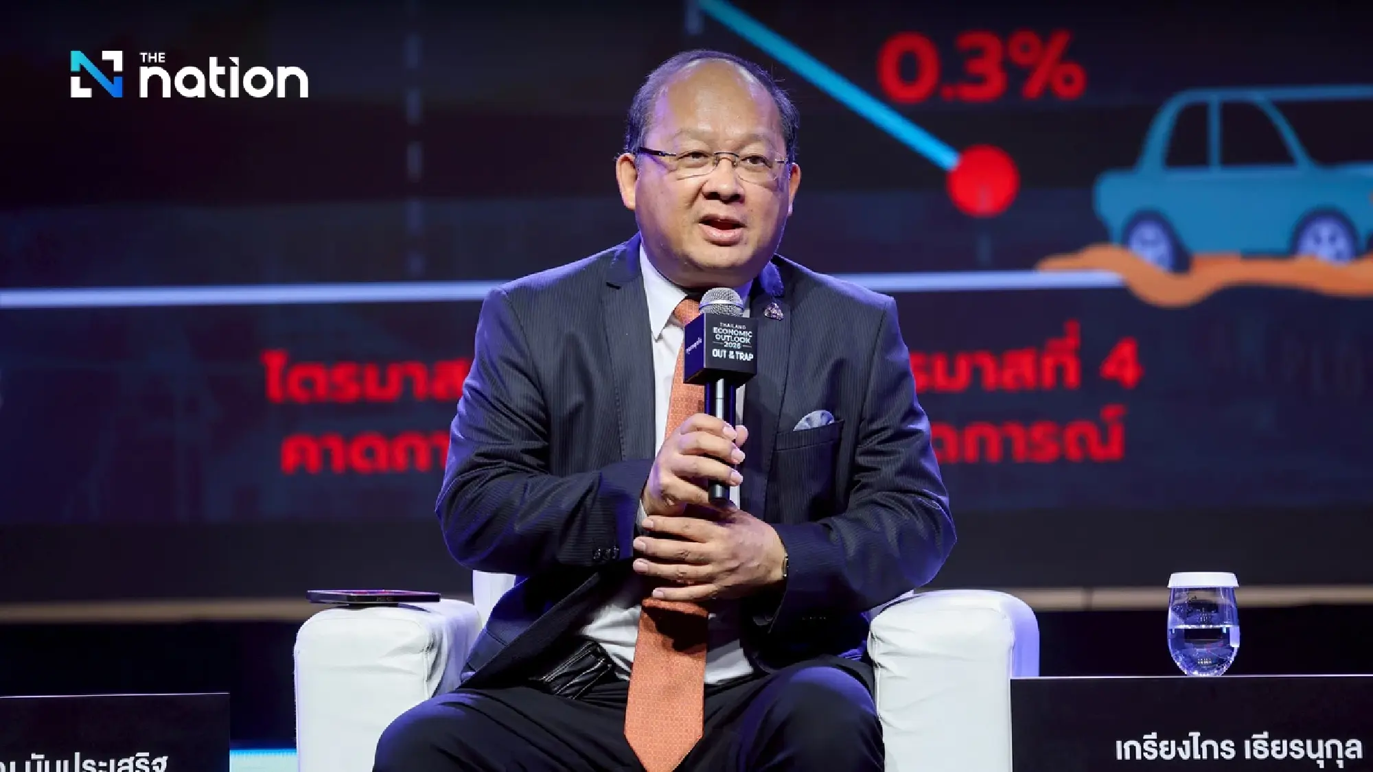 Kriengkrai Theinnukul