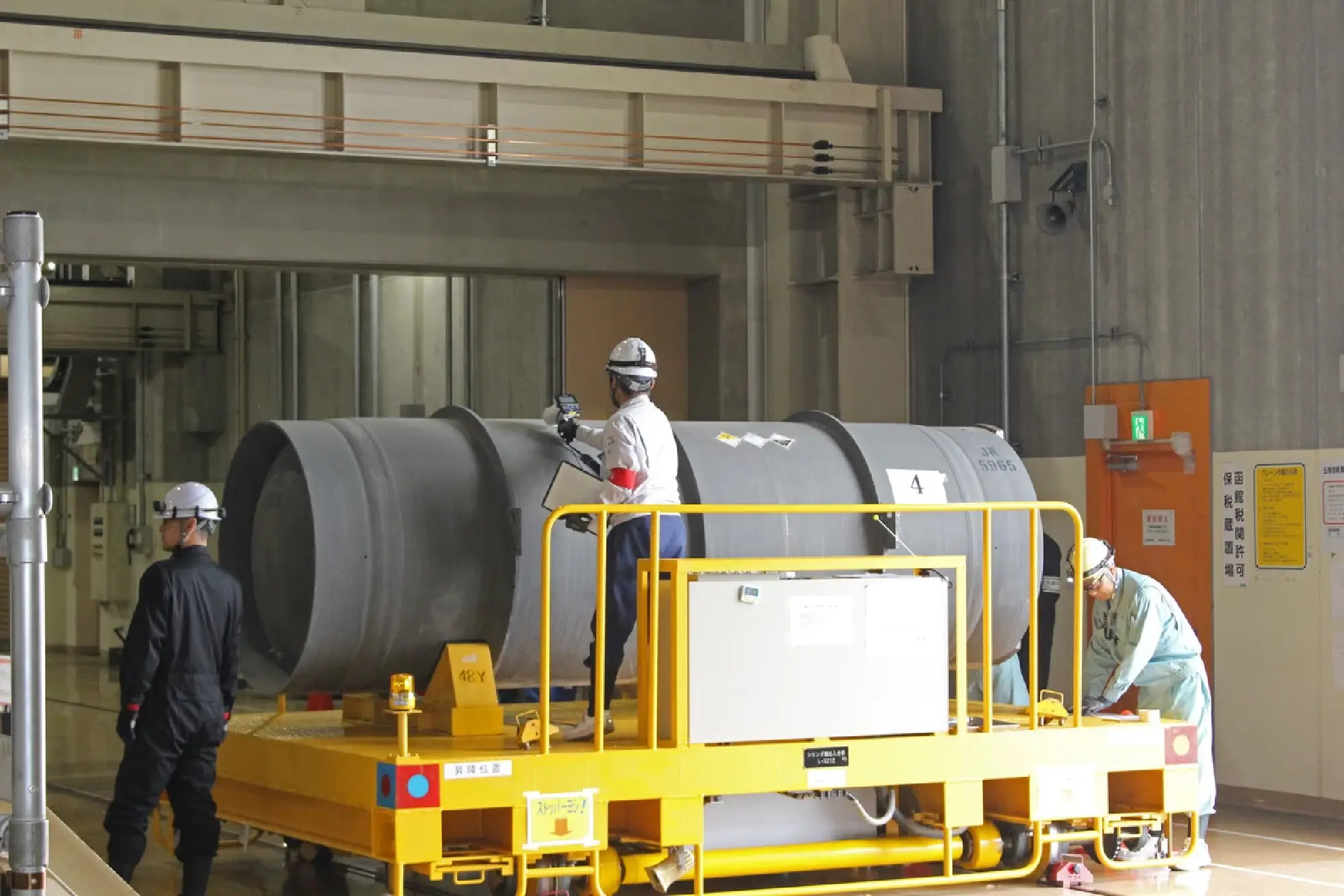 Japan nuclear fuel accepts uranium for 1st time in 11 years