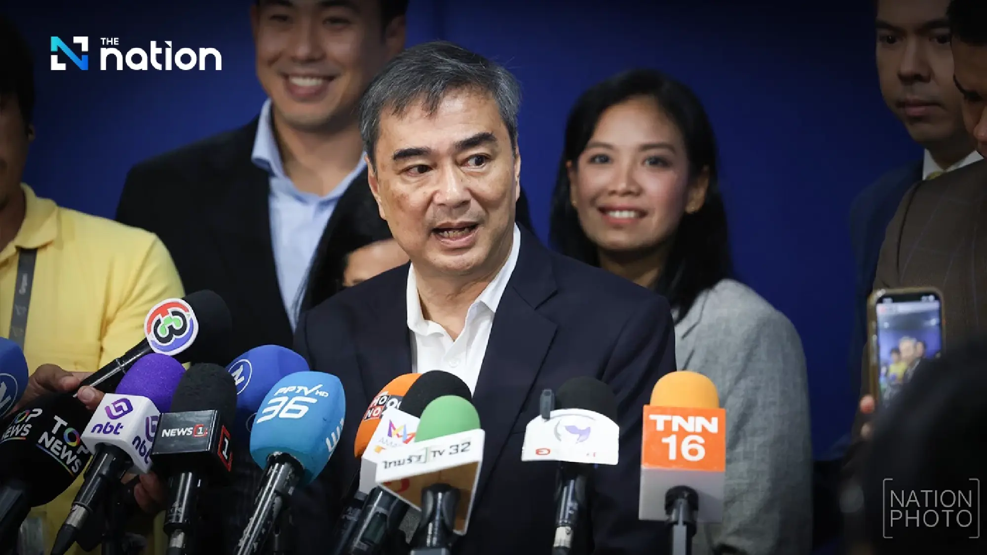 Abhisit vows to uphold gentlemanly politics, pledges clear ideology