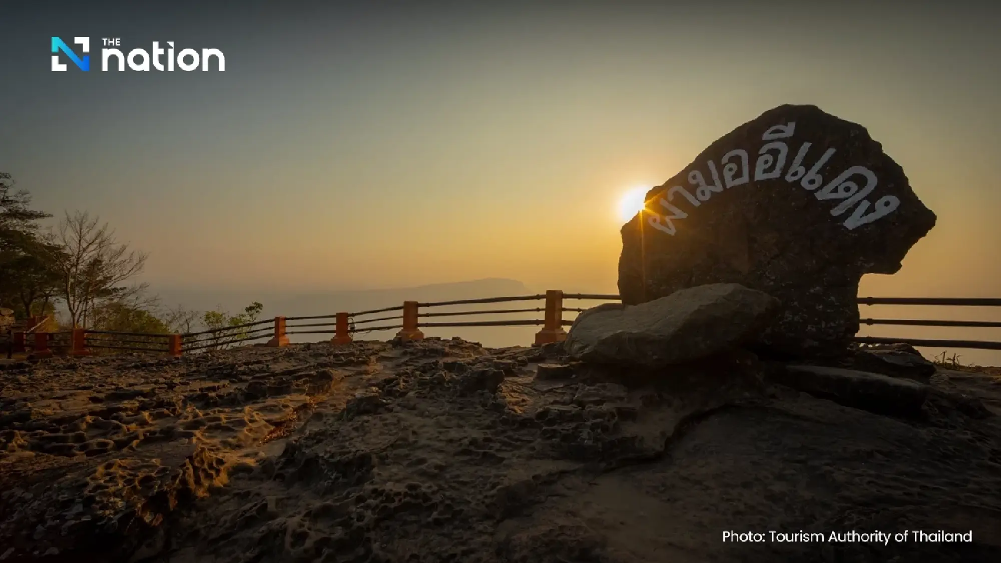 Thai Government Launches 'Wow' Tourism Drive on Cambodian Border