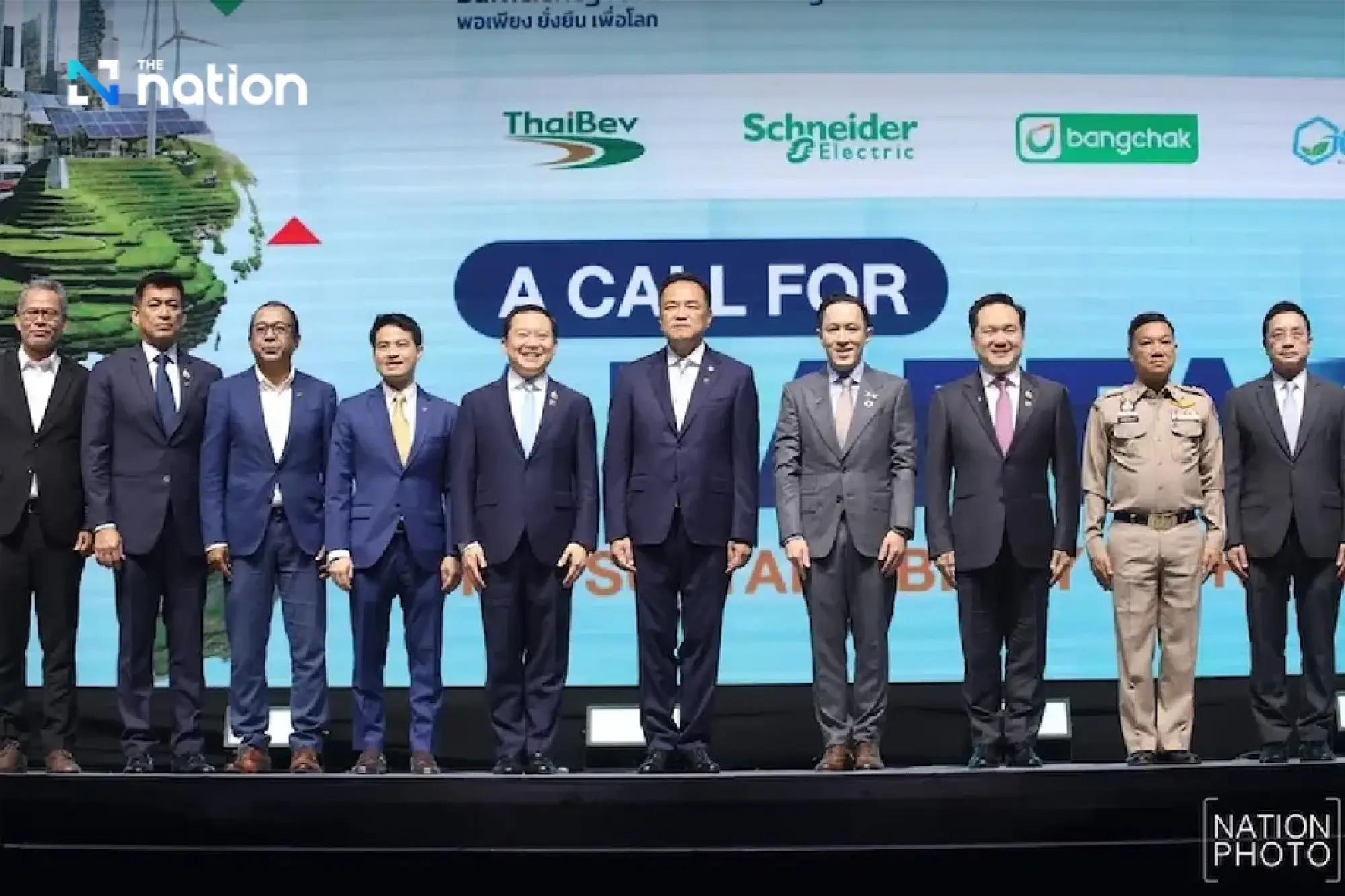 ThaiBev CEO drives sustainability at SX Expo 2025, urges collective action for a greener future