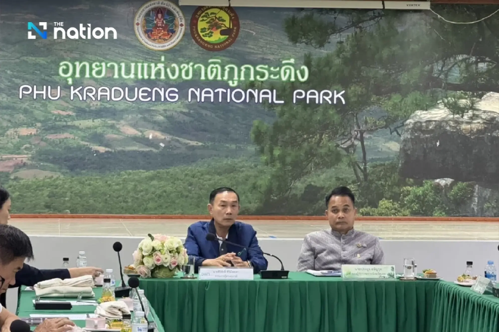 Site for Phu Kradueng cable car construction selected