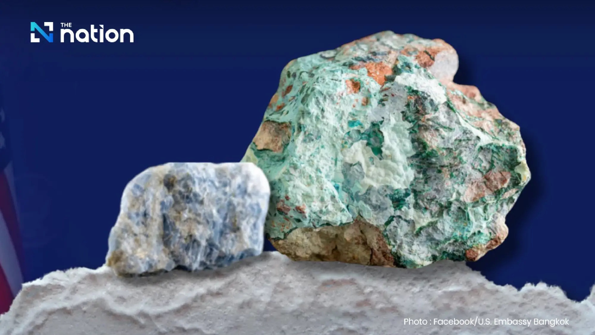 US Embassy Clarifies: Rare Earths MOU Is Not Legally Binding