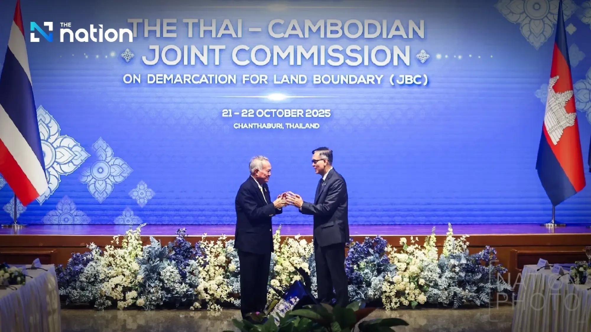 Two-day special JBC meeting starts in Chanthaburi