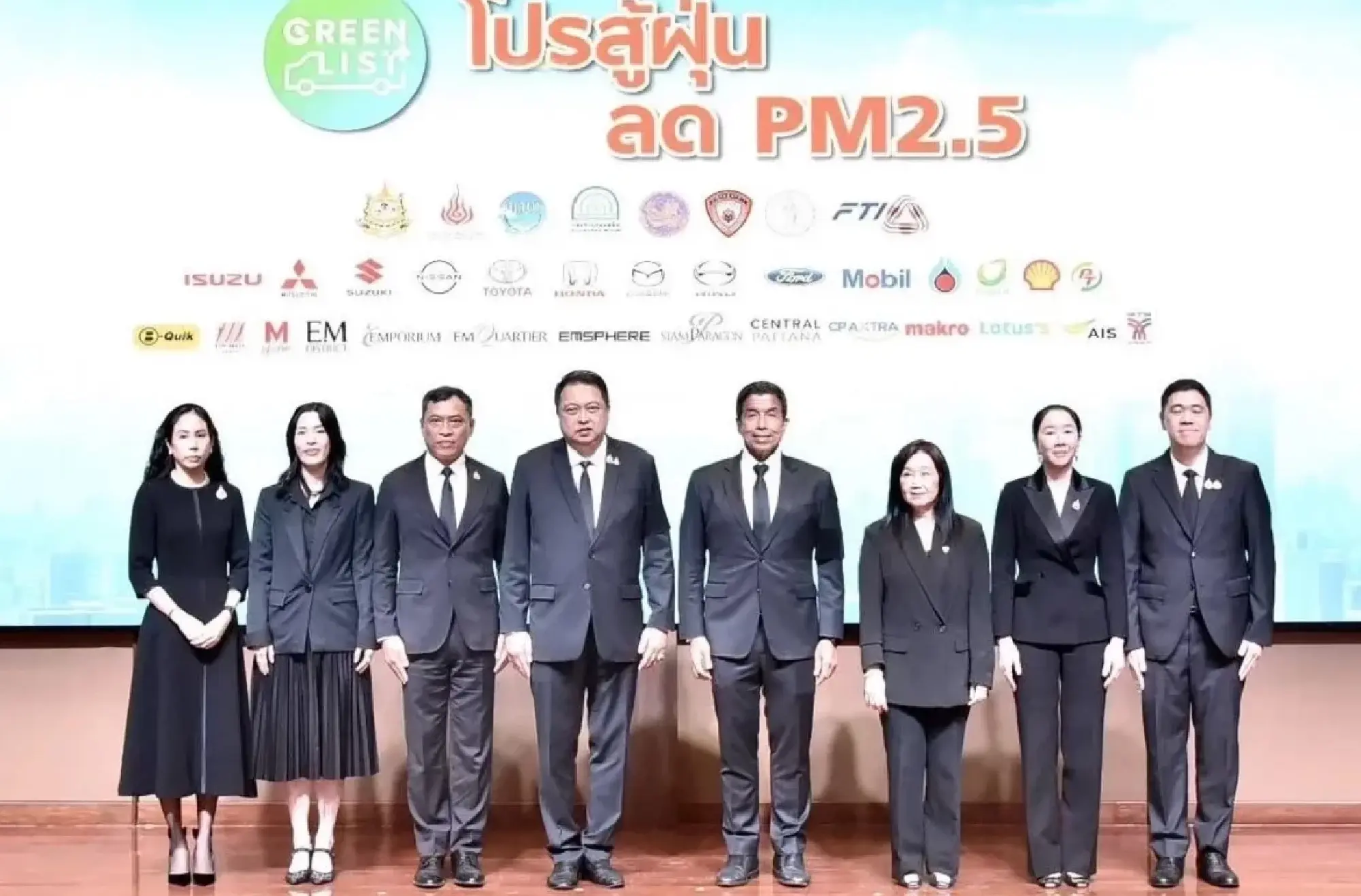 Thailand unites to fight PM2.5 as smog season looms
