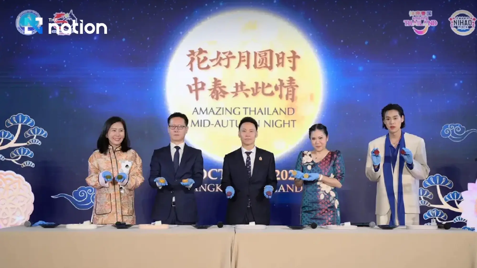 Thailand Launches Mid-Autumn Festival Push for Chinese Tourists