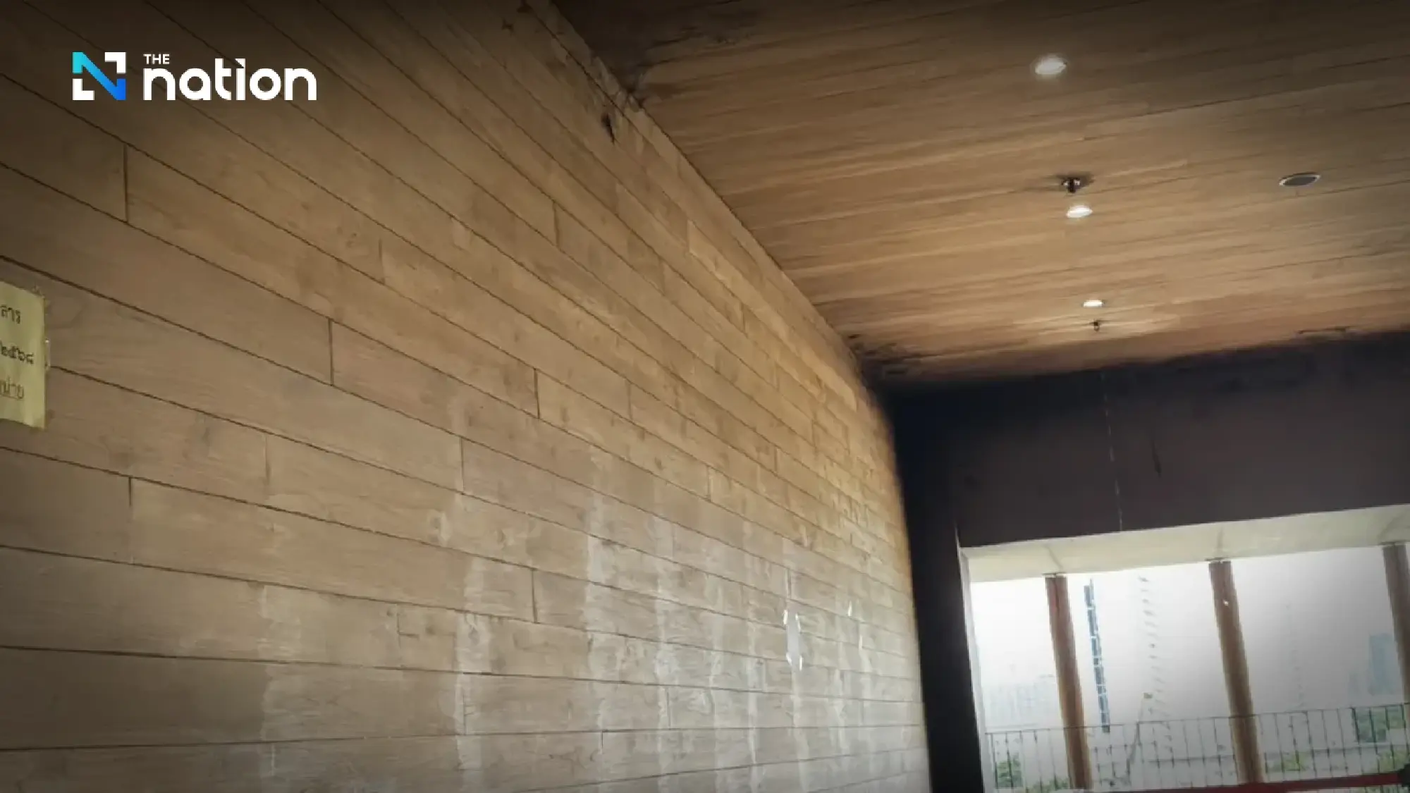 Parliament fire probe launched after cigarette butt sparks blaze