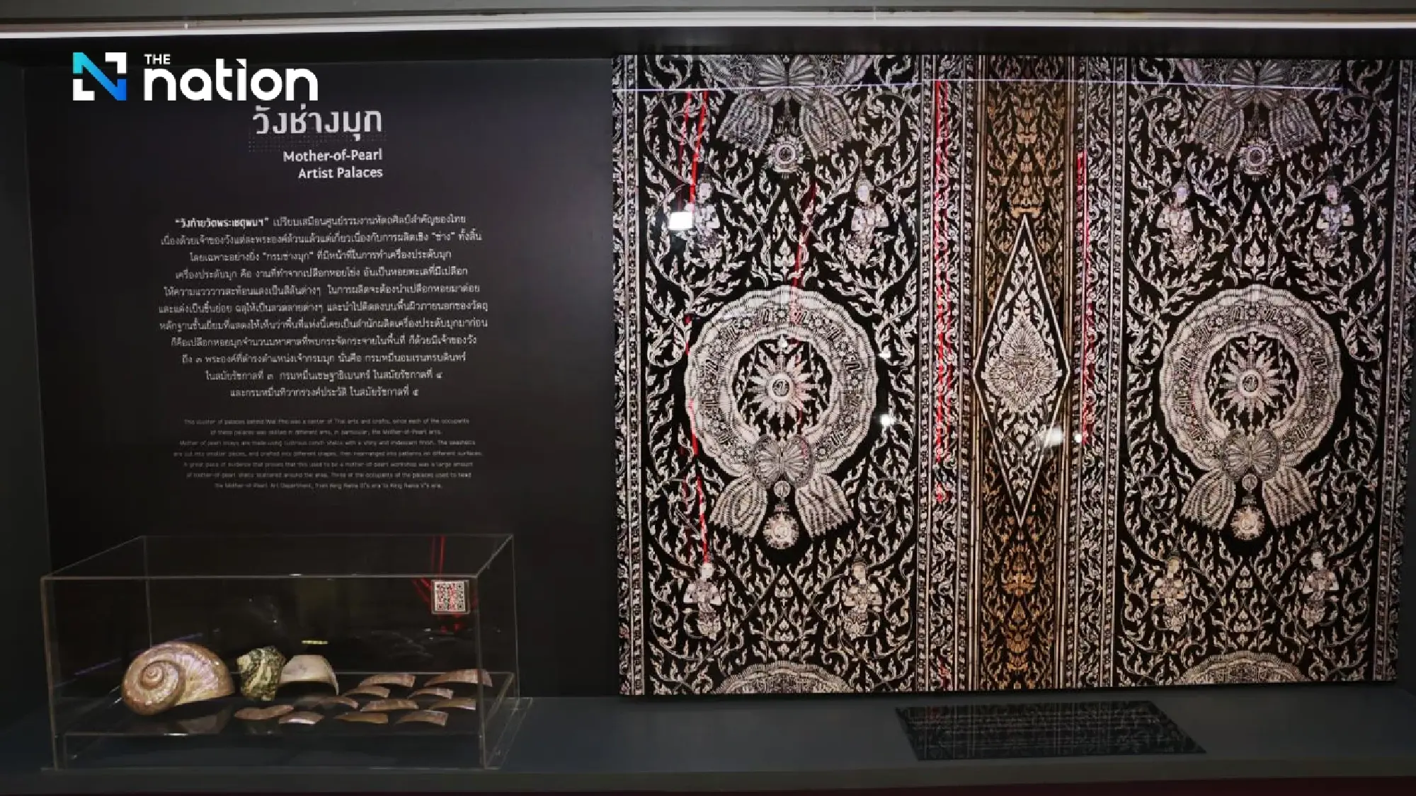 A metro ride beneath Bangkok’s iconic Chao Phraya River