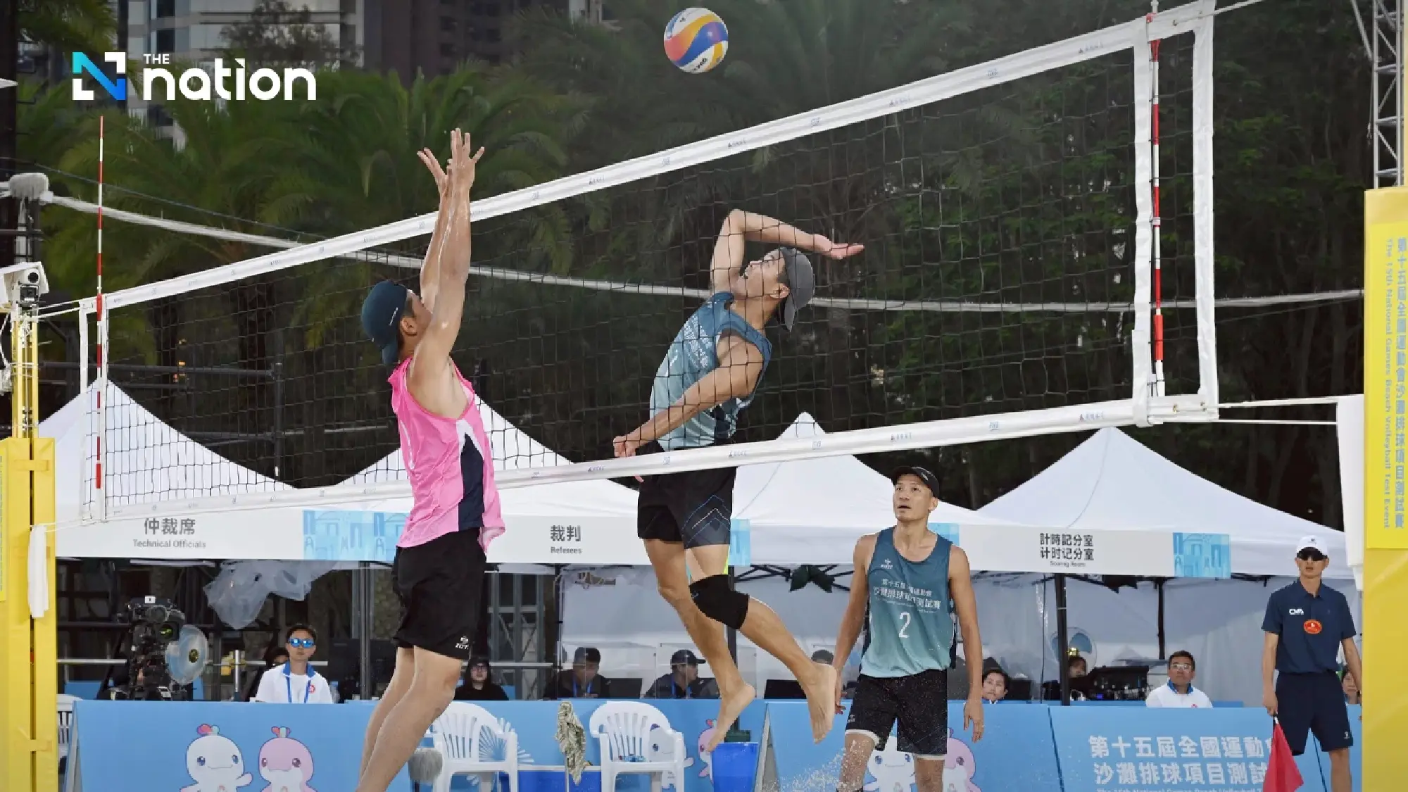 Victoria Park, a popular spot in the bustling city, will be transformed into a vibrant venue for the National Games beach volleyball event.