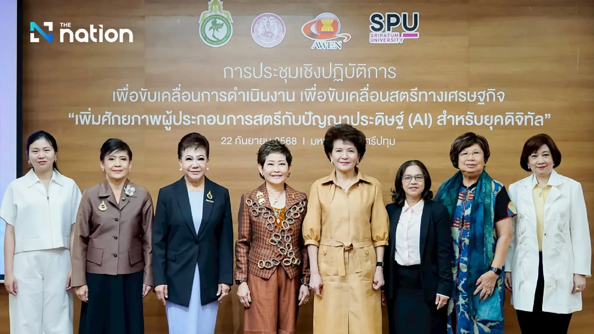AI Power-Up: Thai Women Entrepreneurs Master Digital Tools for Global Growth