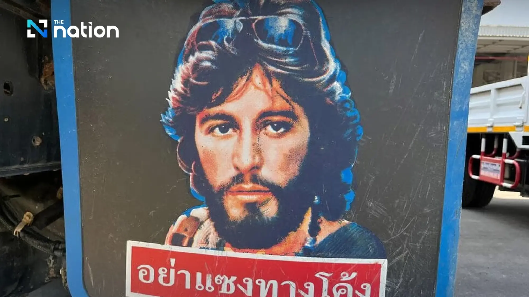Che Guevara: The icon of Thai trucks