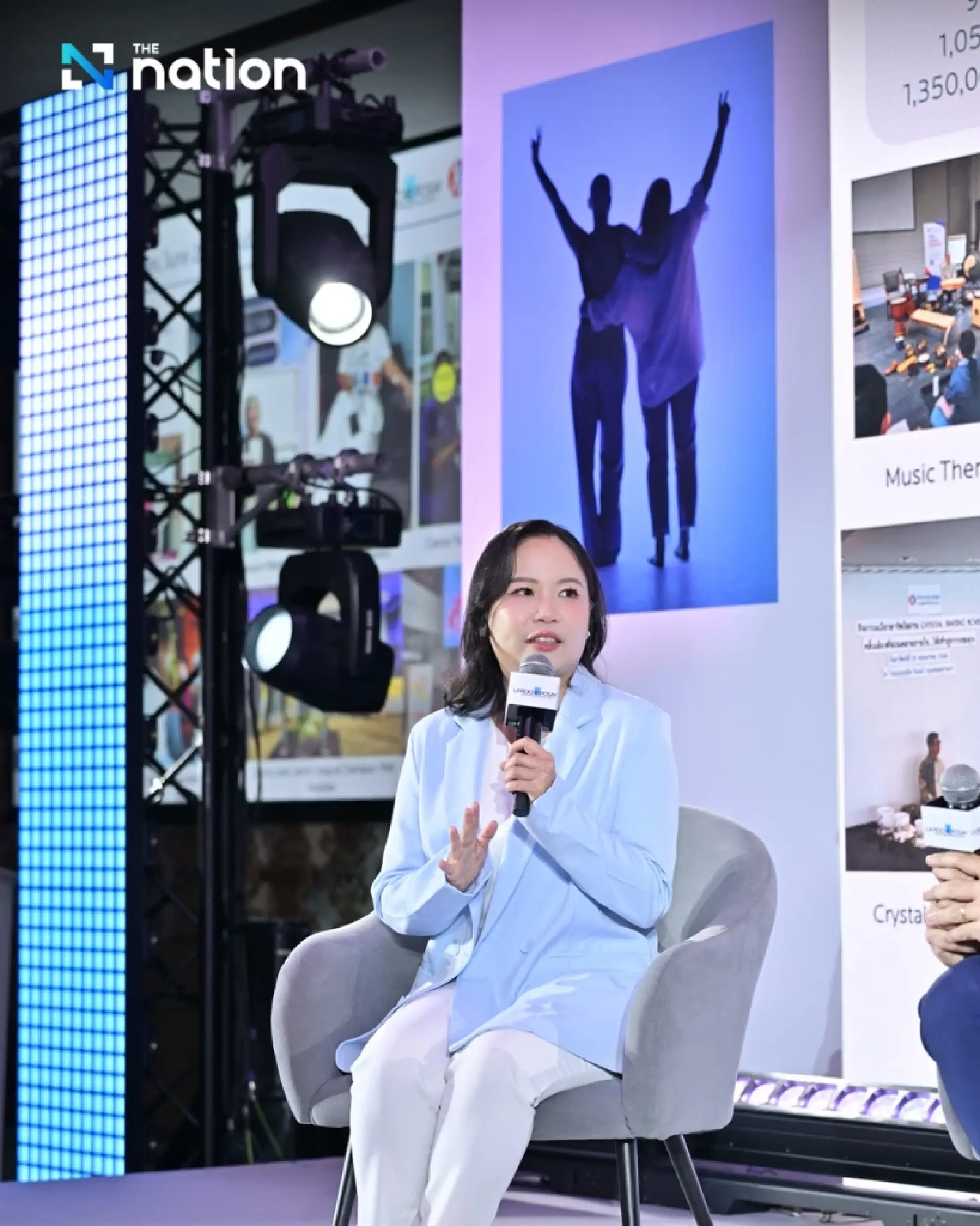 Sirintip Kudtiyakarn