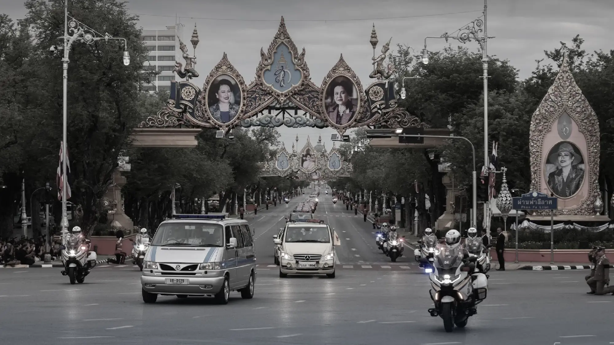 Royal Procession: Queen Mother’s Remains Carried in King Rama IX’s 'James Bond' Vehicle