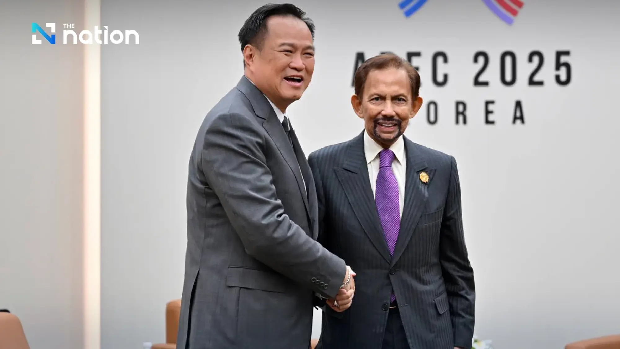 Brunei’s Sultan extends condolences over passing of Queen Sirikit, the Queen Mother