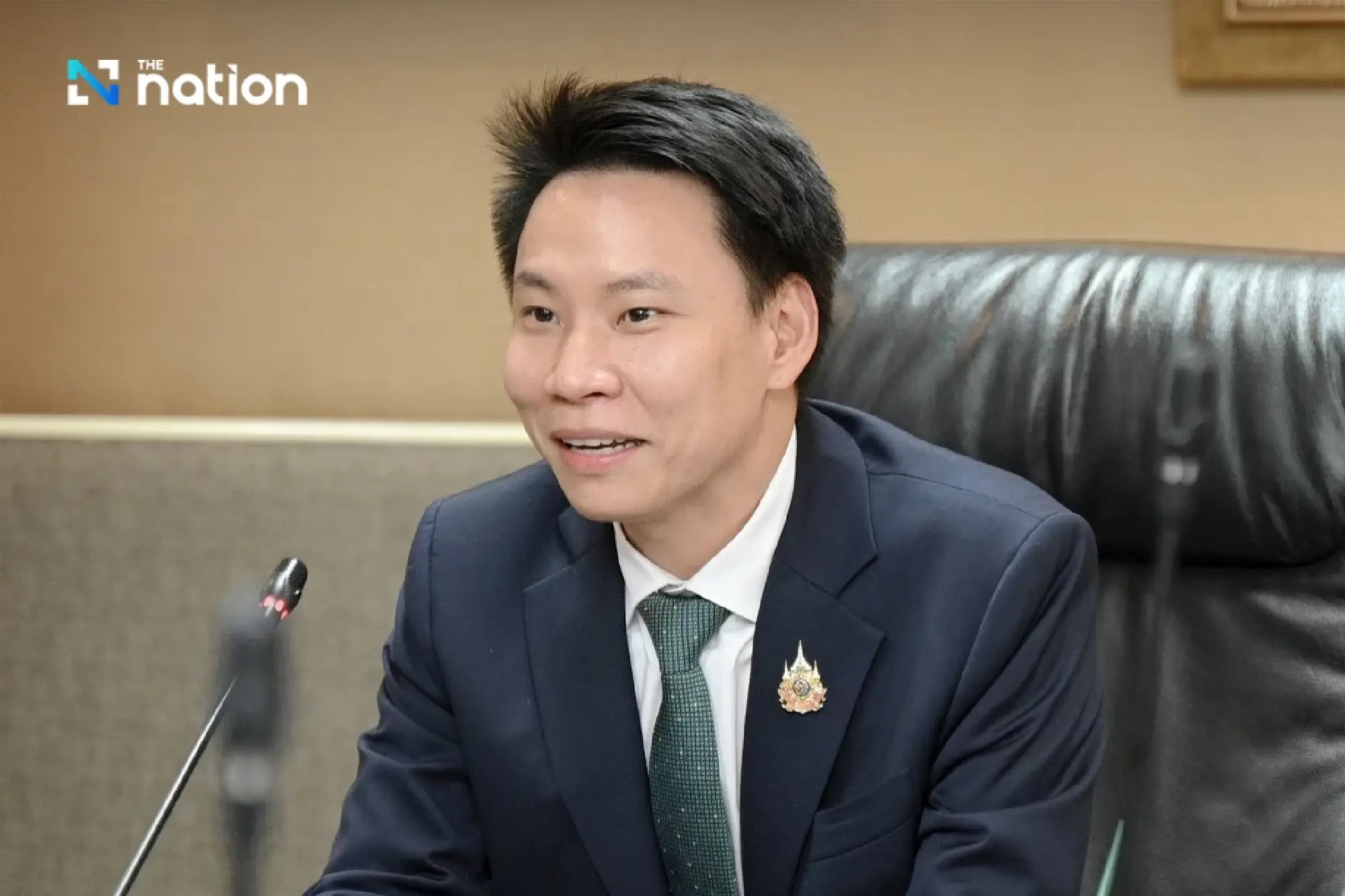 Atthakorn Sirilatthayakorn