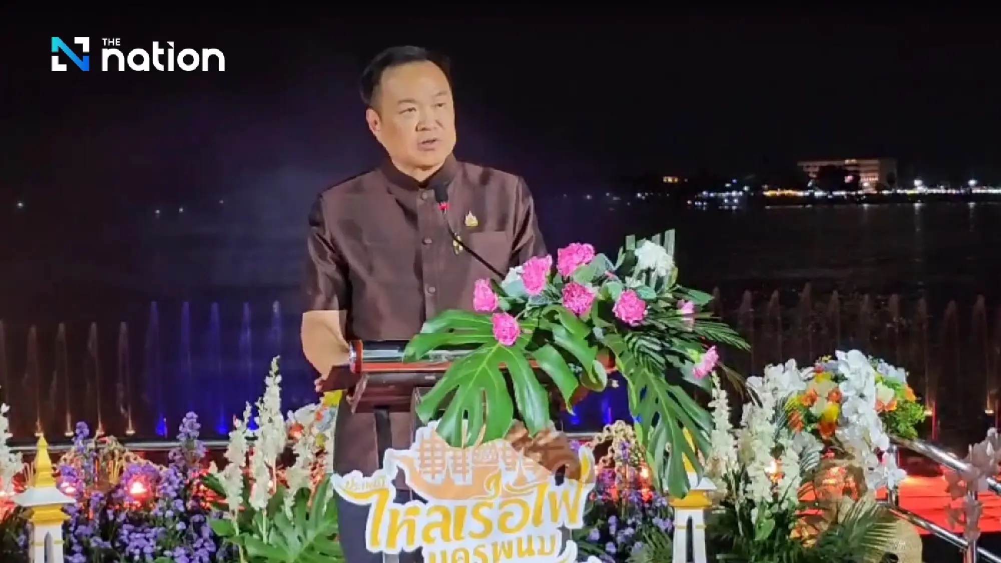 Hundreds of thousands flock to Nakhon Phanom for World Illuminated Boat Festival