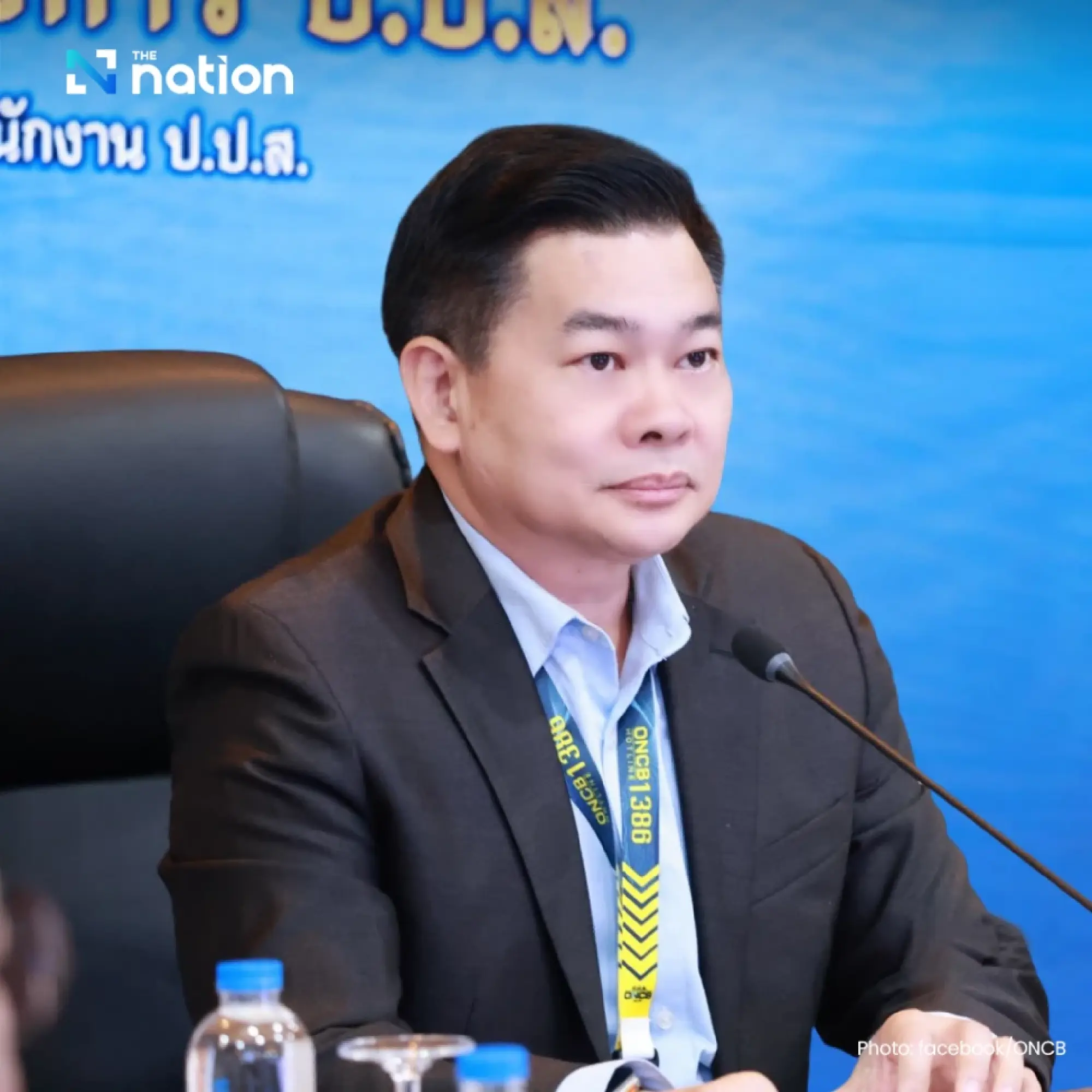 ONCB starts enforcing strict rules to control kratom leaf sales