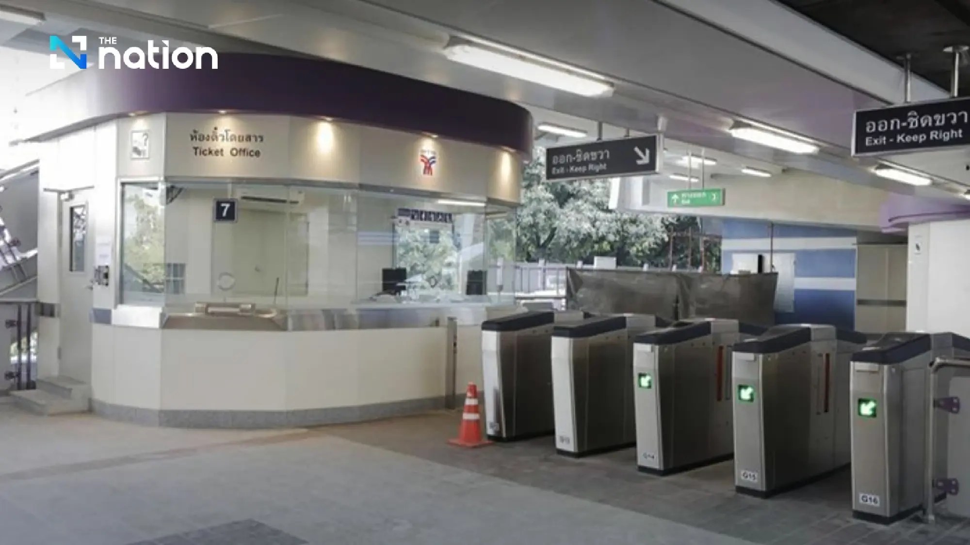 BTS Group Considers Green Line Concession Buyback After Backing New Flat Fare