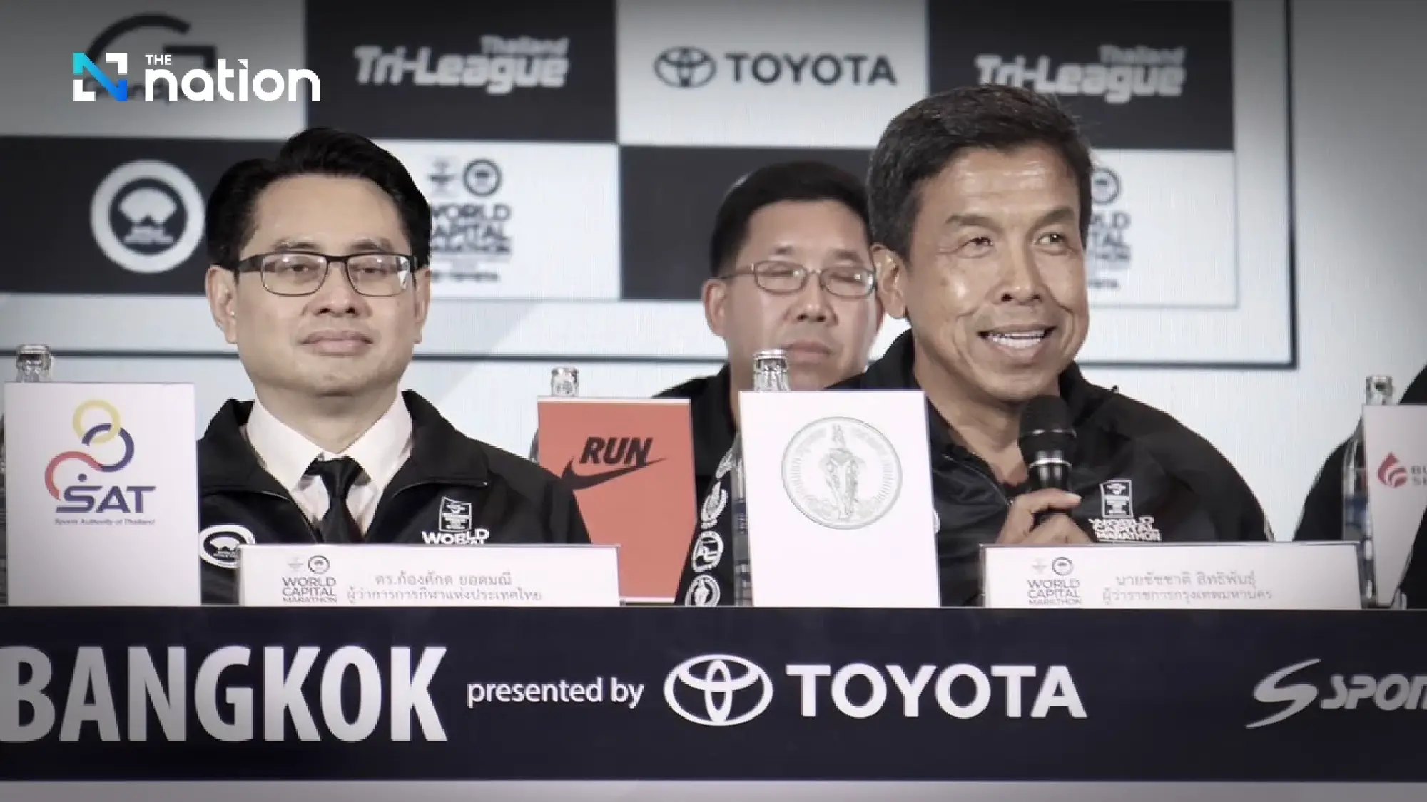 Tourism Minister announces “Amazing Thailand Marathon Bangkok 2025” with over 48,000 global runners