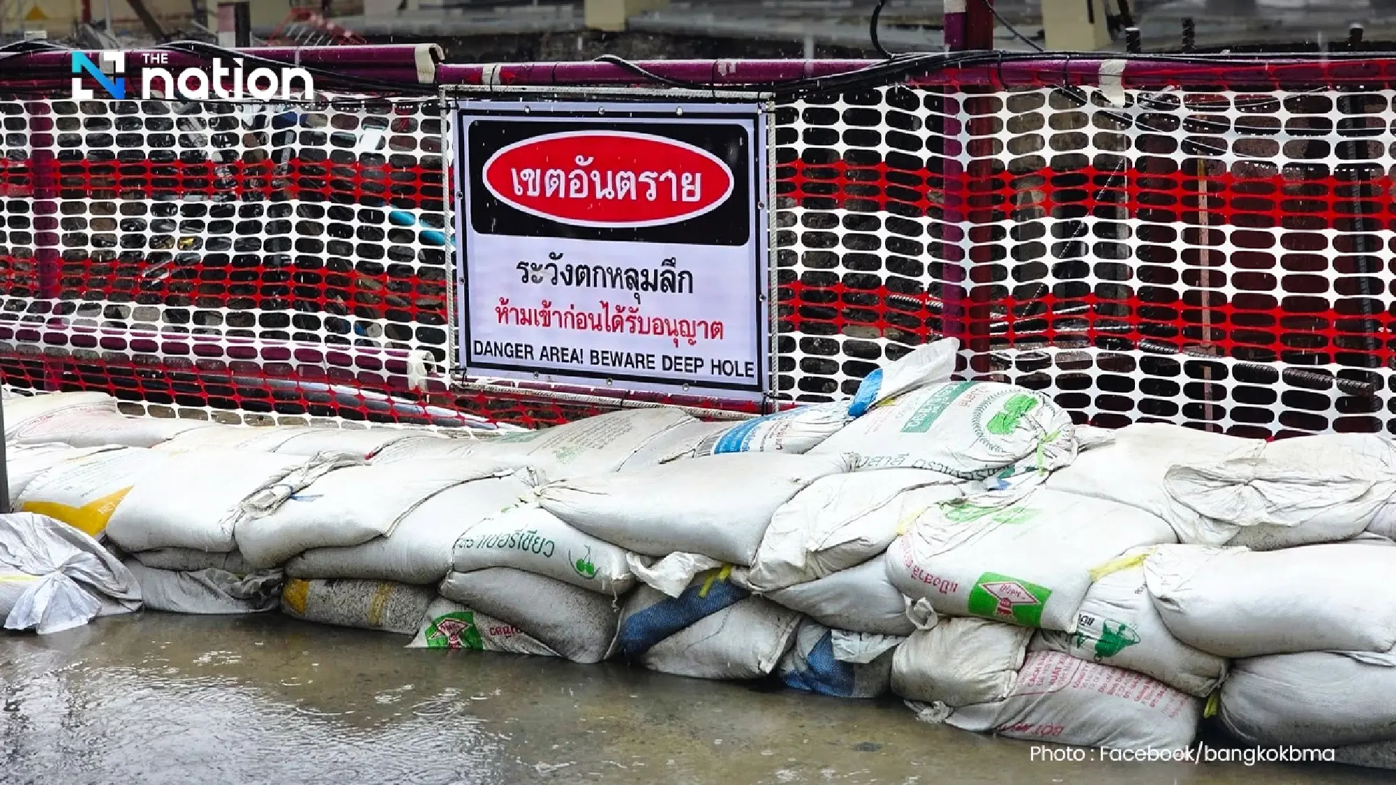 Demolition begins at Samsen police station after landslide worsens building subsidence