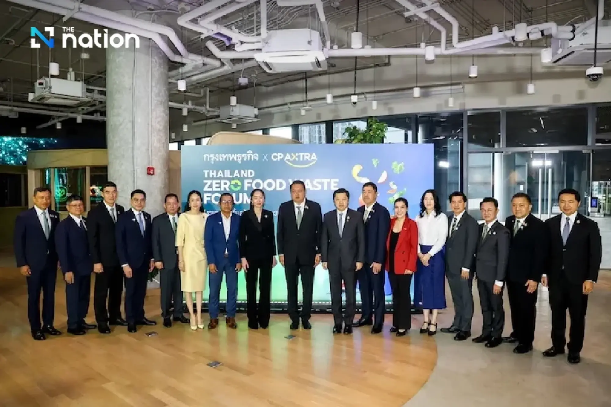 Thai Giant CP Group Targets Zero Food Waste by 2030