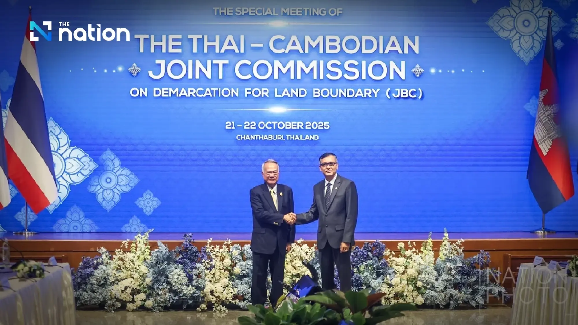 Two-day special JBC meeting starts in Chanthaburi