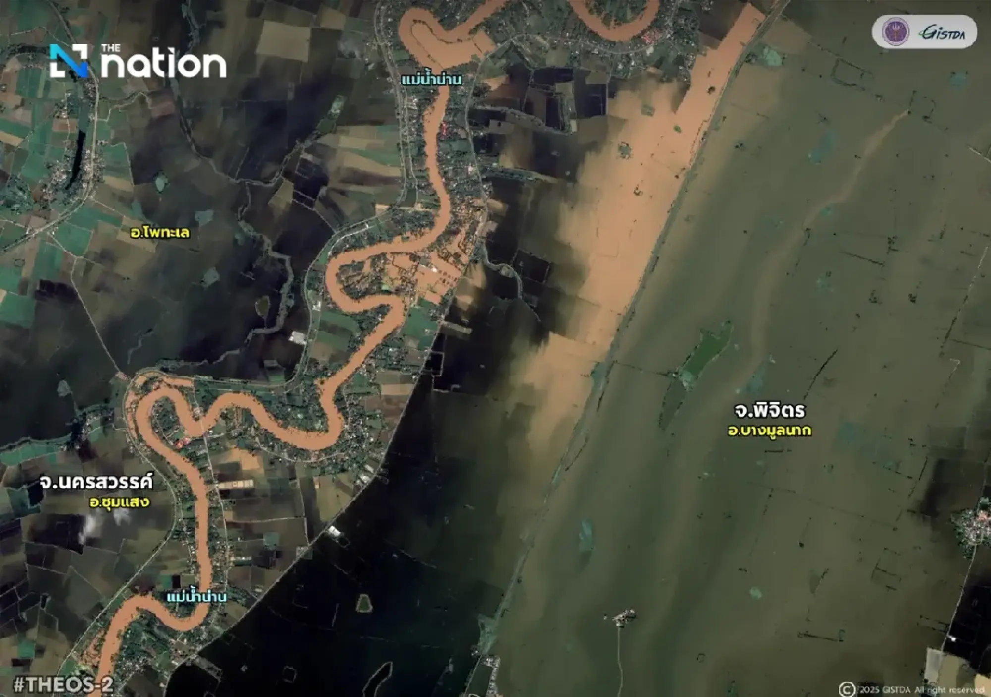 Satellite photos show over 290,000 rai inundated in three central provinces