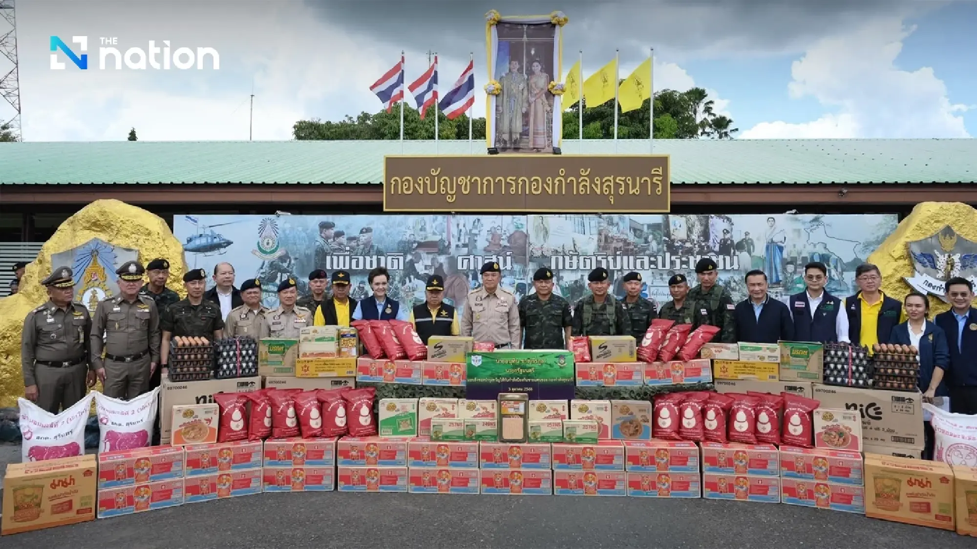 Anutin offers support to troops and civilians during border visit in Surin